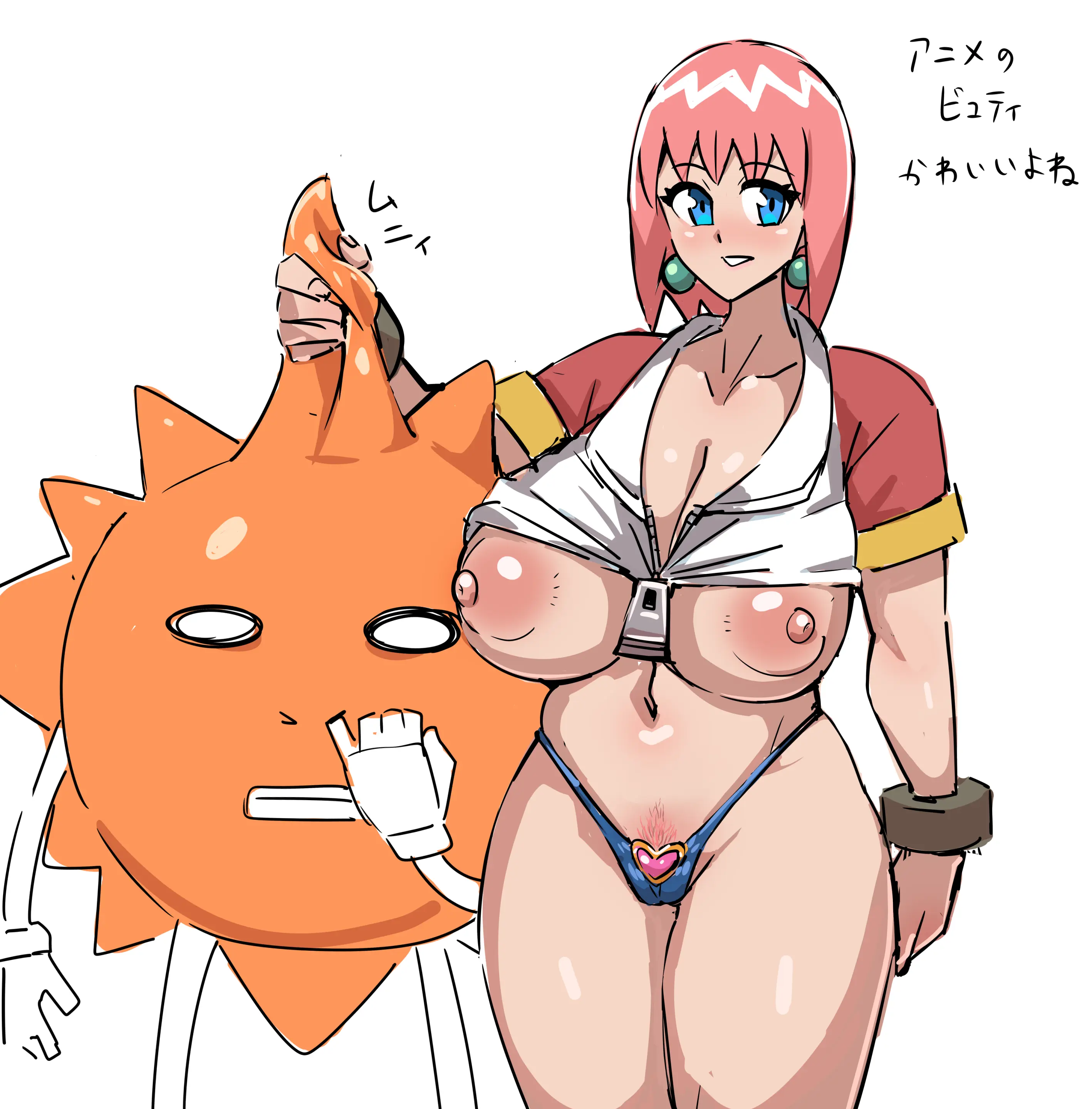 웹툰 이미지 398