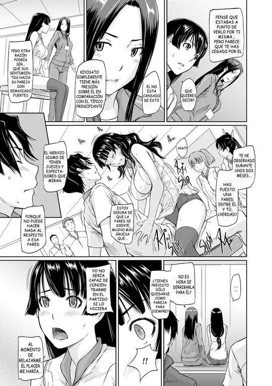 웹툰 이미지 163