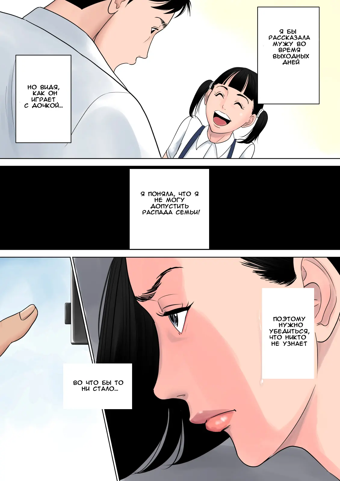 웹툰 이미지 46