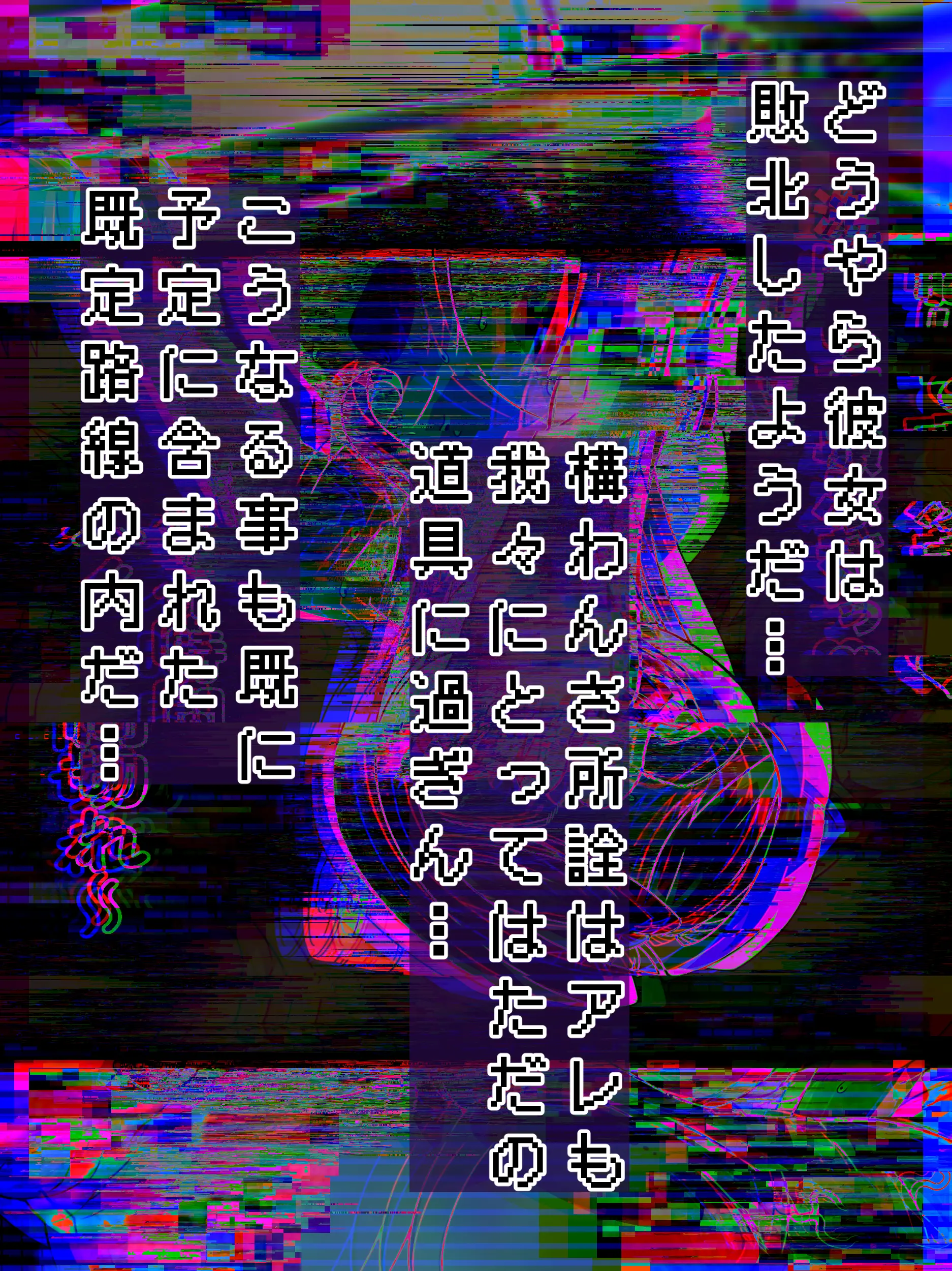 웹툰 이미지 109