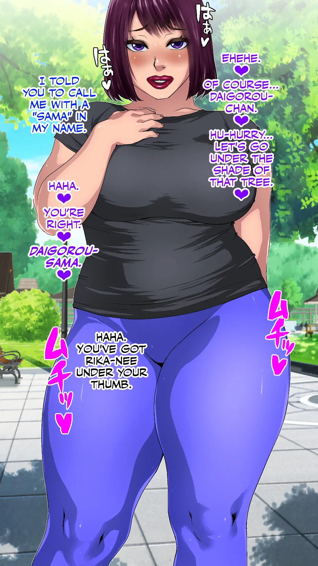 웹툰 이미지 152