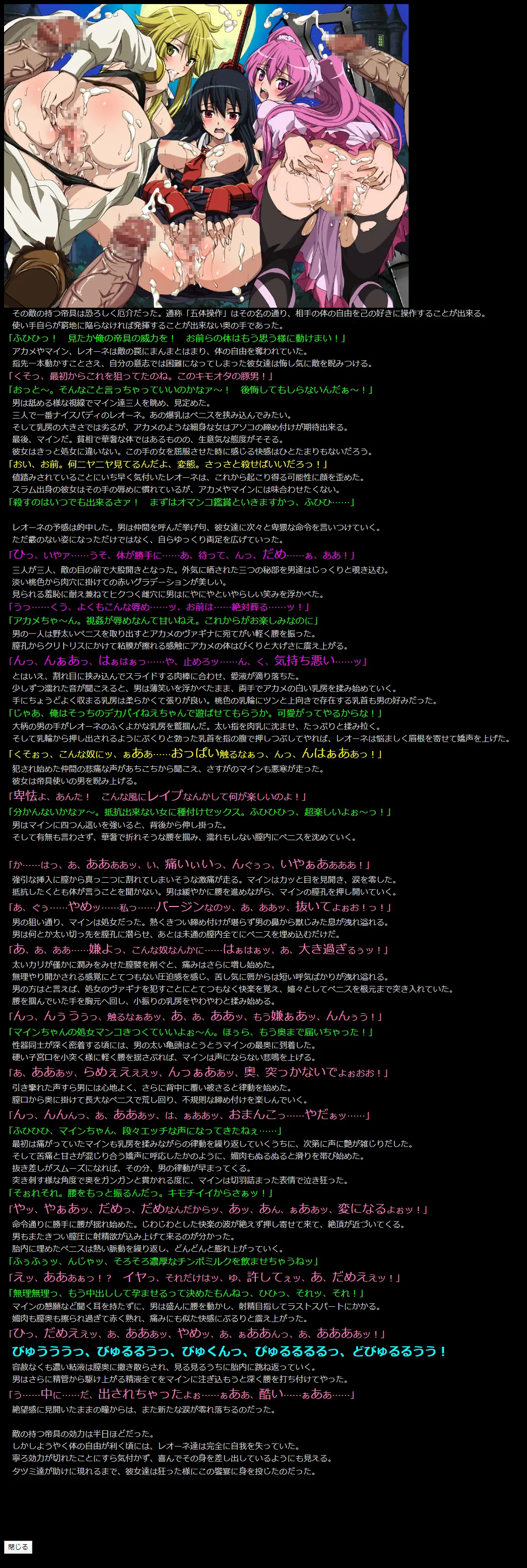 웹툰 이미지 20
