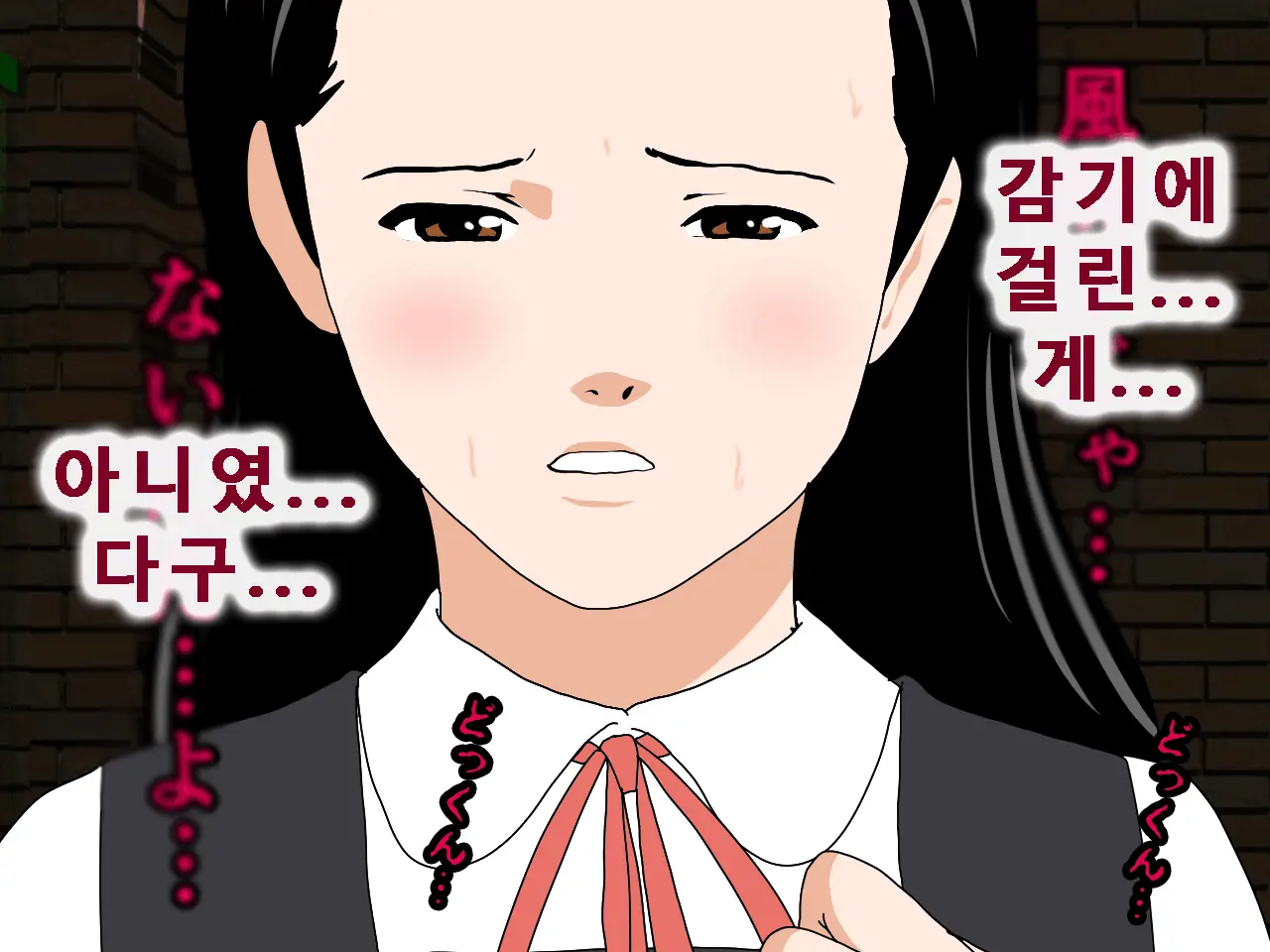 웹툰 이미지 59