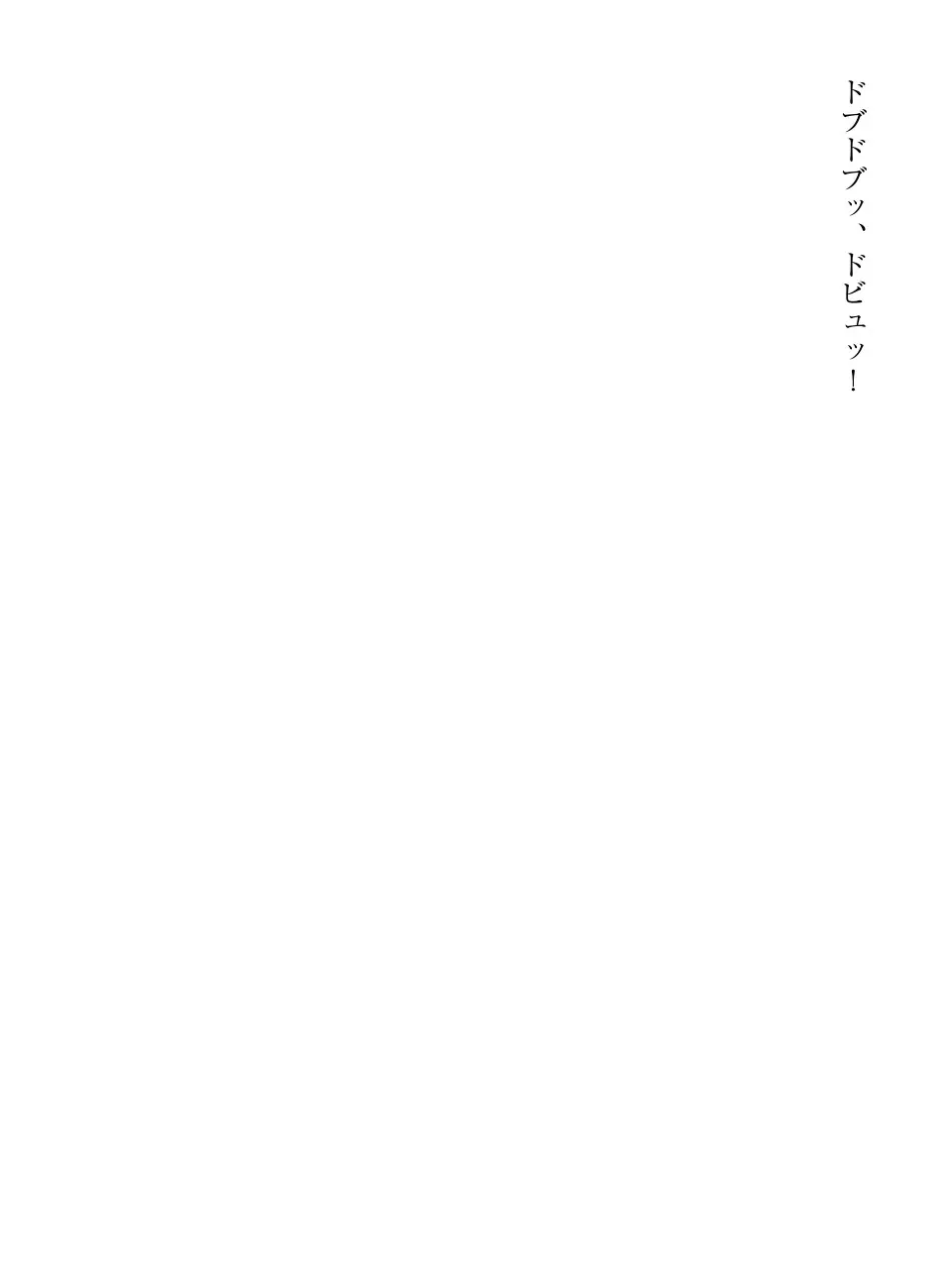 웹툰 이미지 161