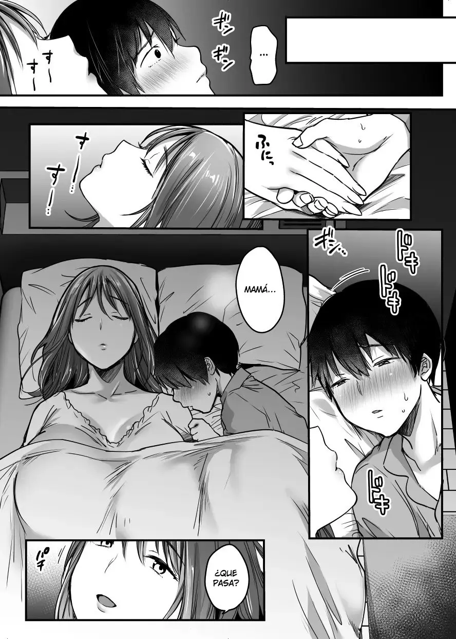 웹툰 이미지 49