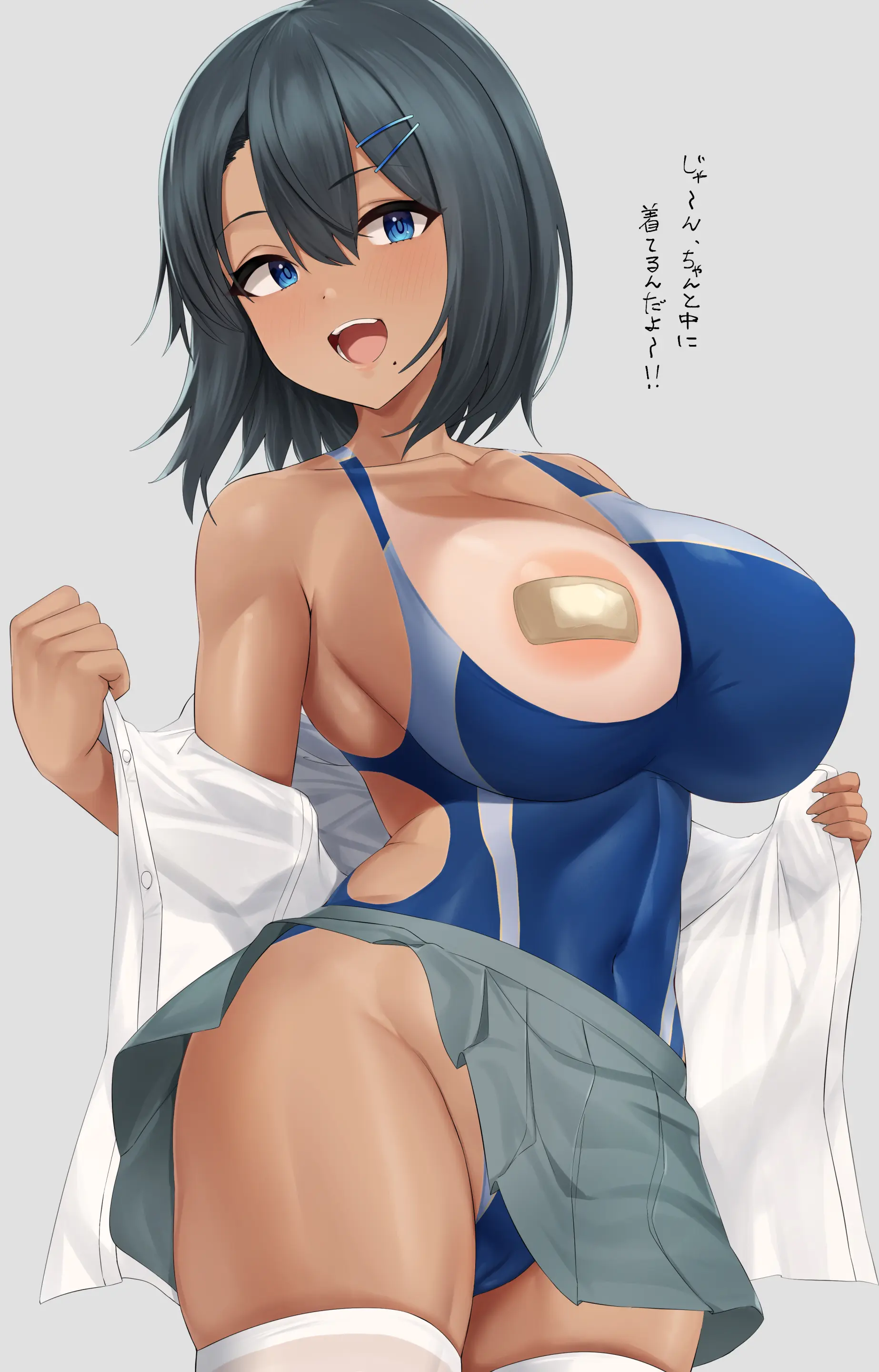 웹툰 이미지 20