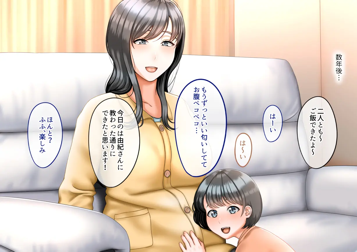 웹툰 이미지 347