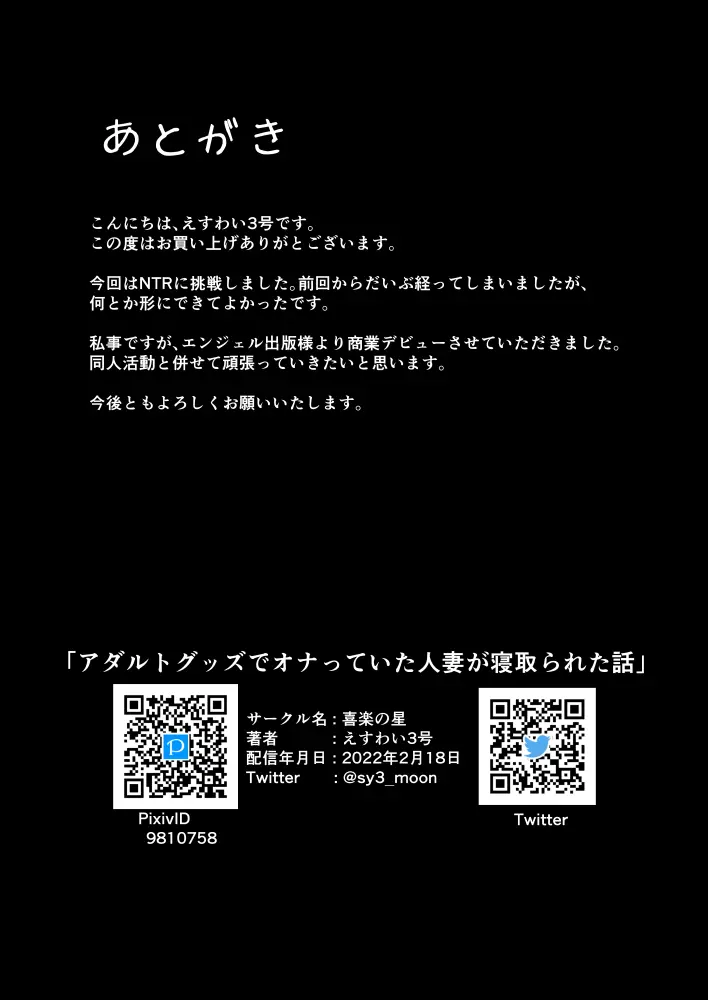 웹툰 이미지 43
