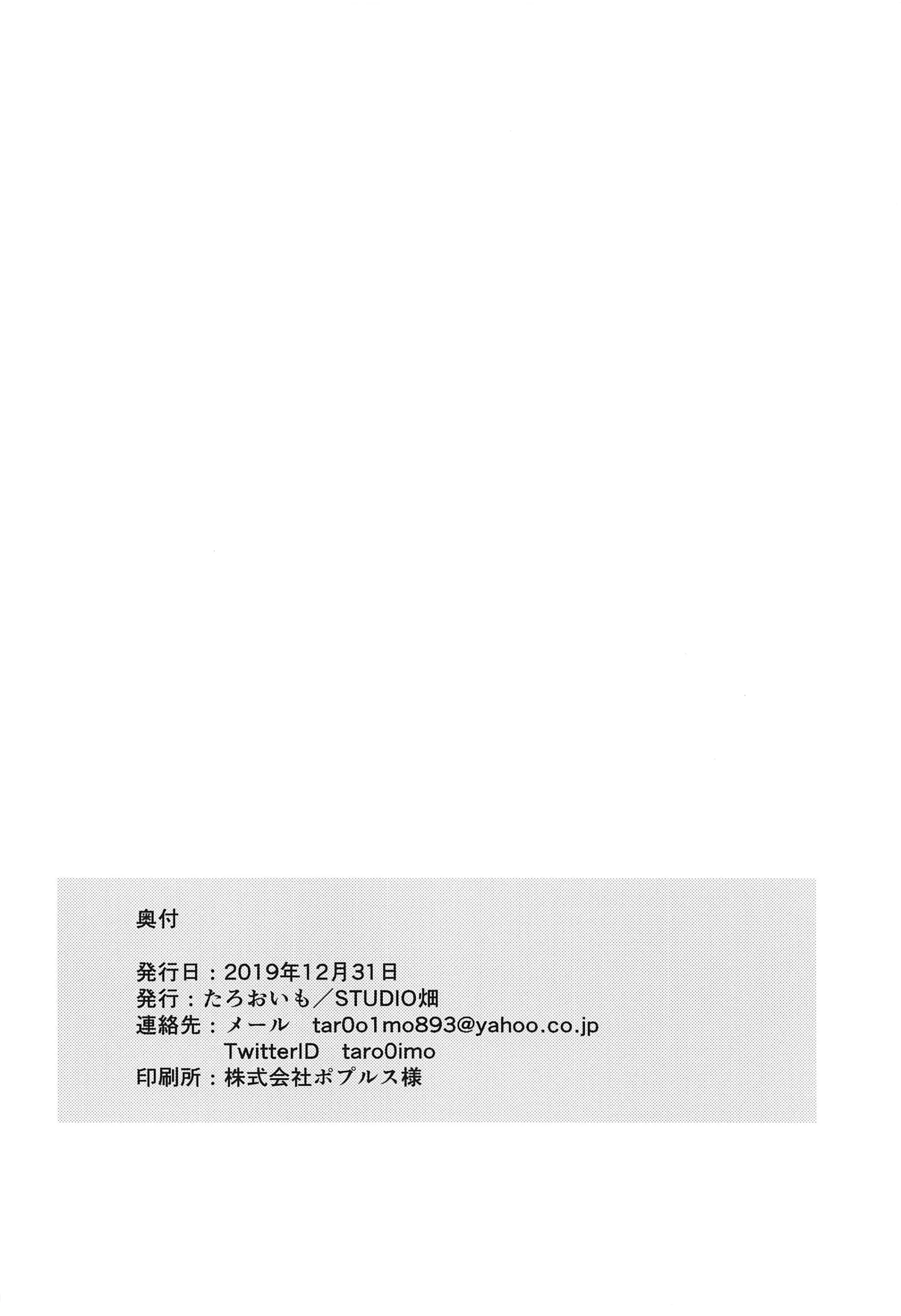 웹툰 이미지 16