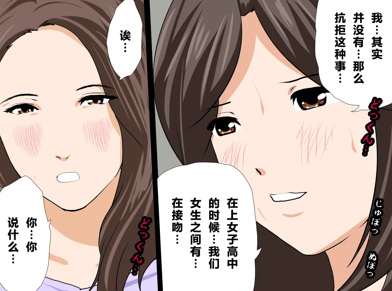 웹툰 이미지 372
