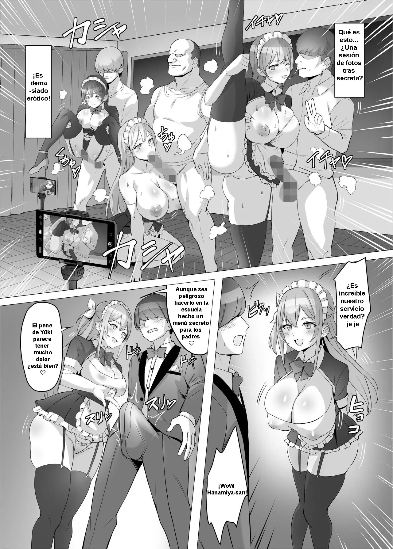 웹툰 이미지 30