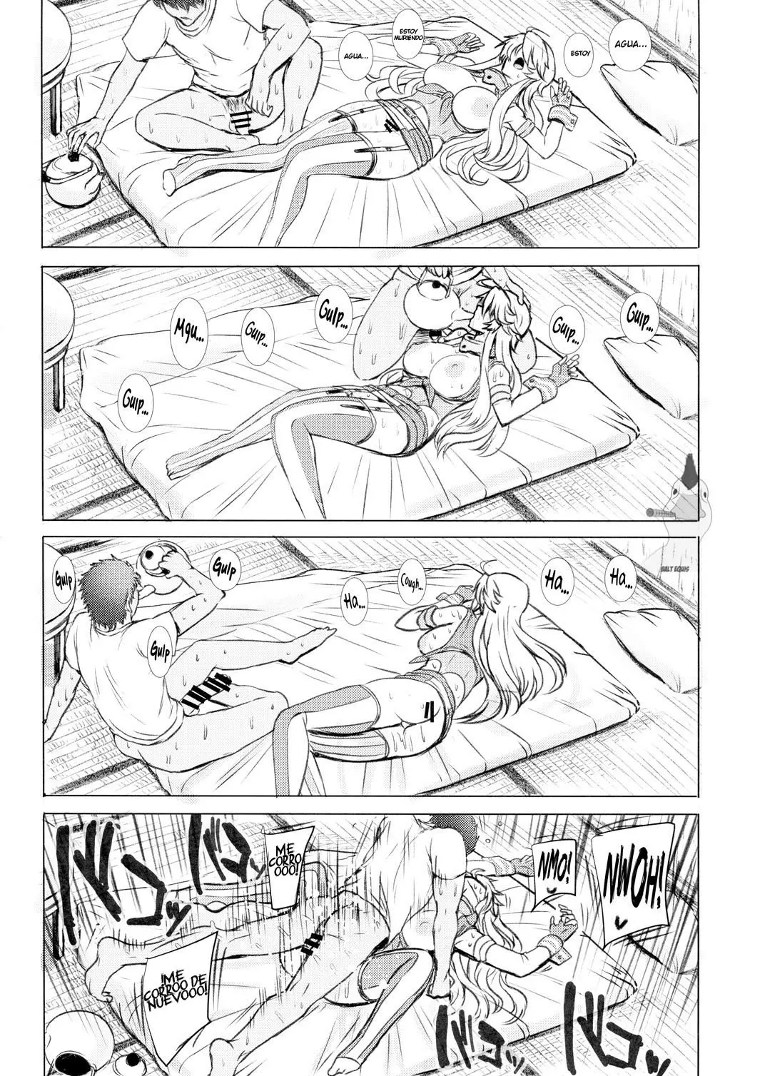 웹툰 이미지 24