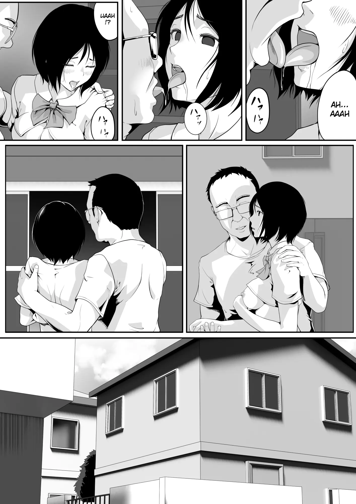 웹툰 이미지 14