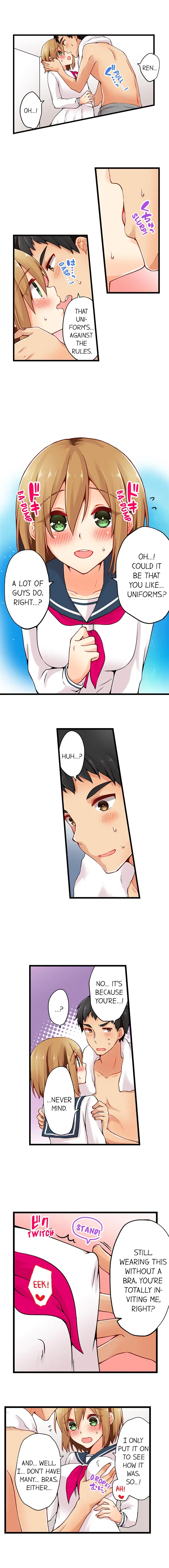 웹툰 이미지 306