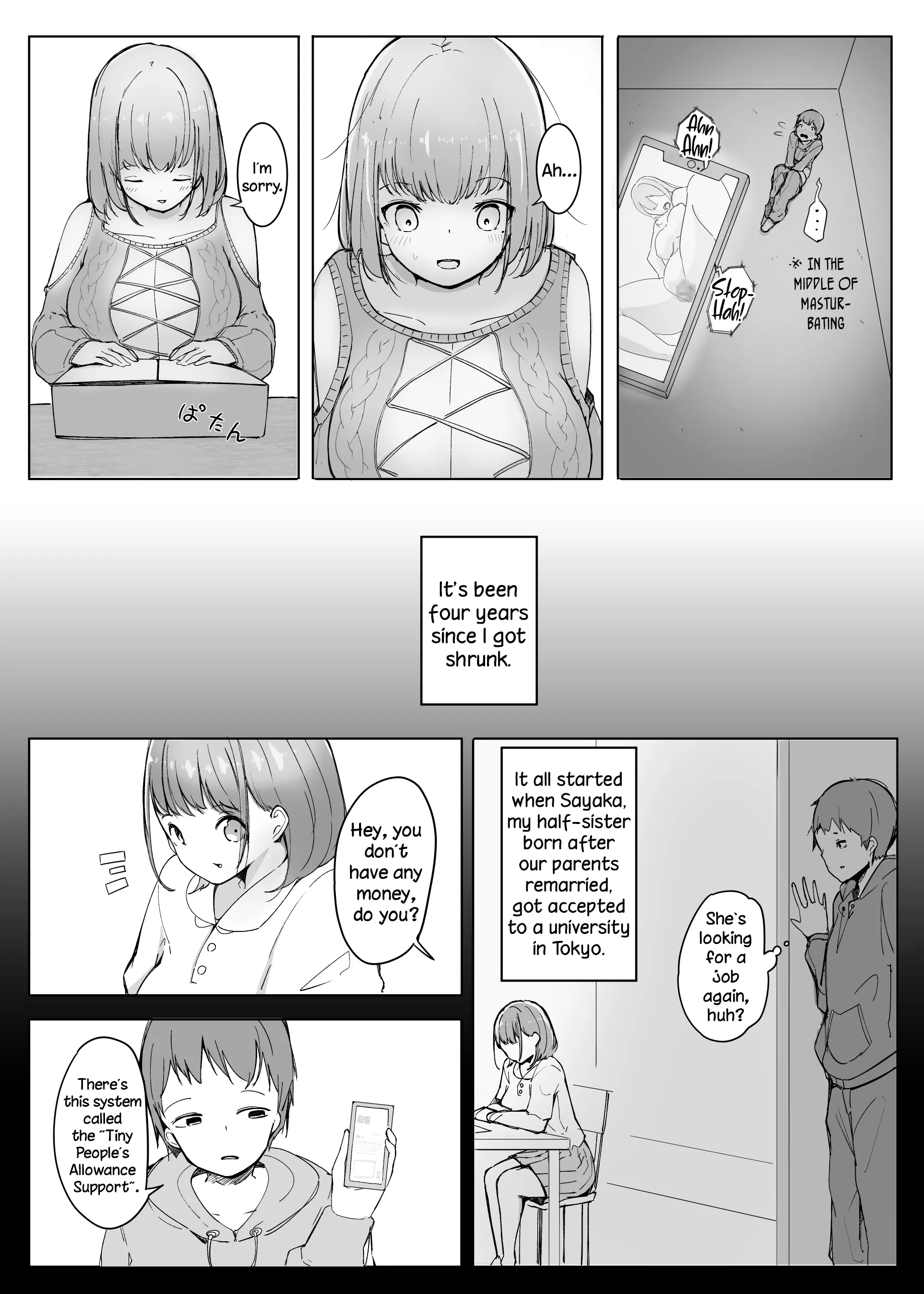 웹툰 이미지 2
