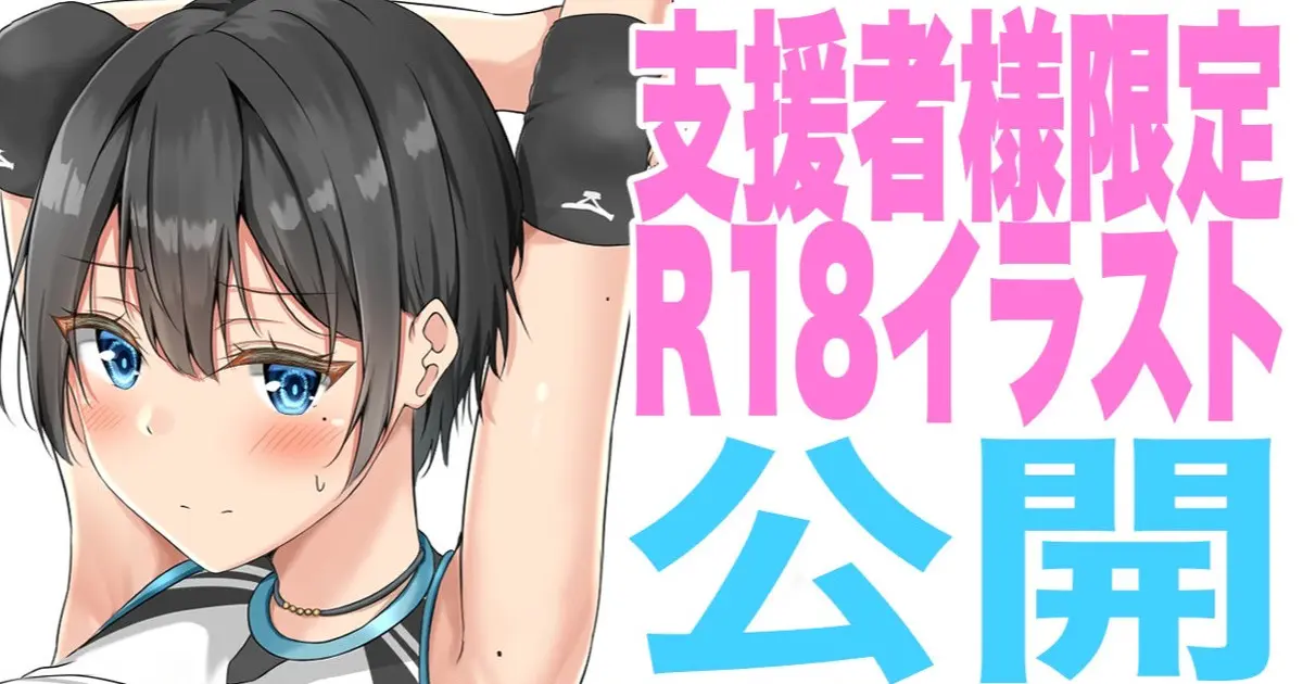웹툰 이미지 71
