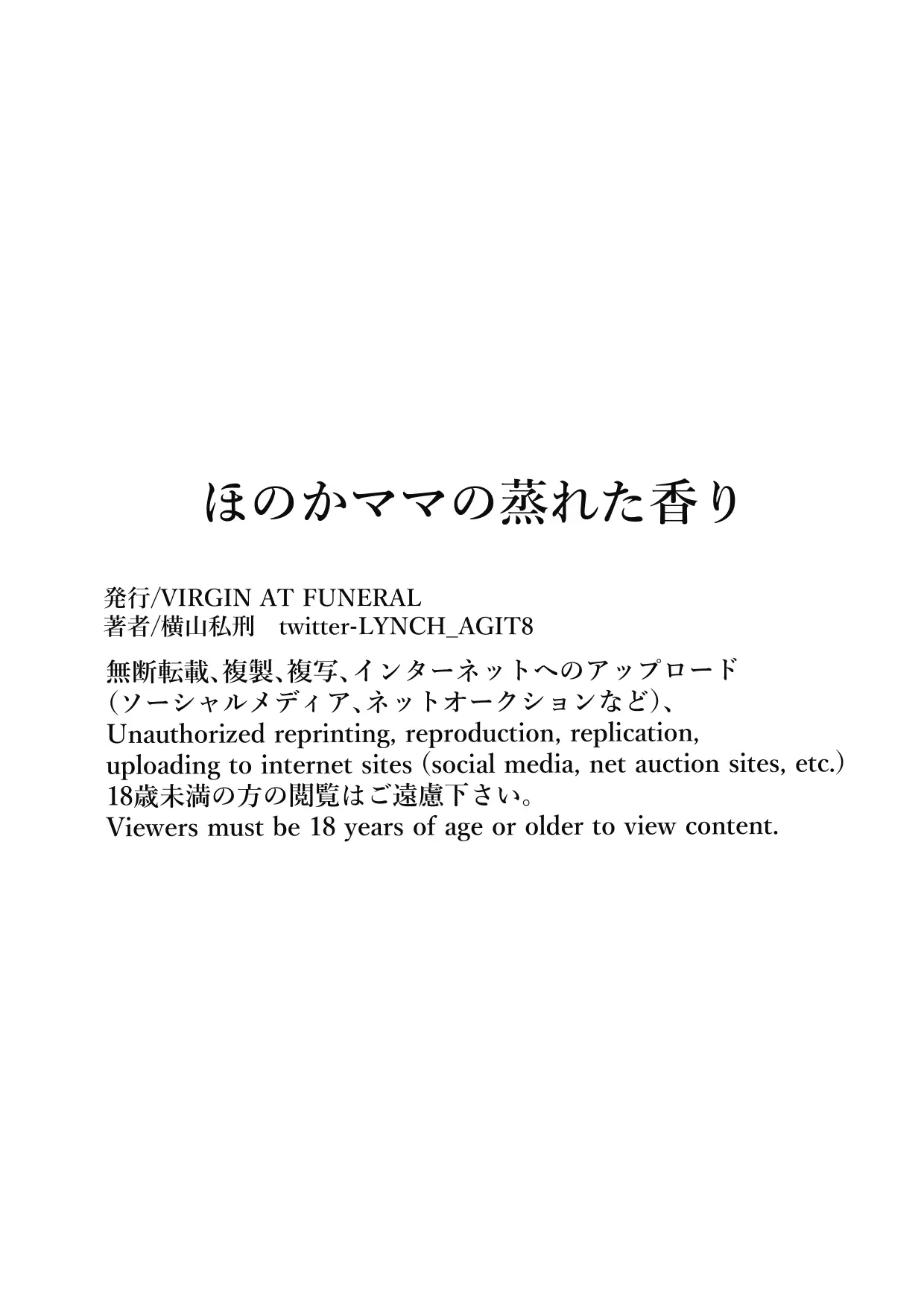 웹툰 이미지 30