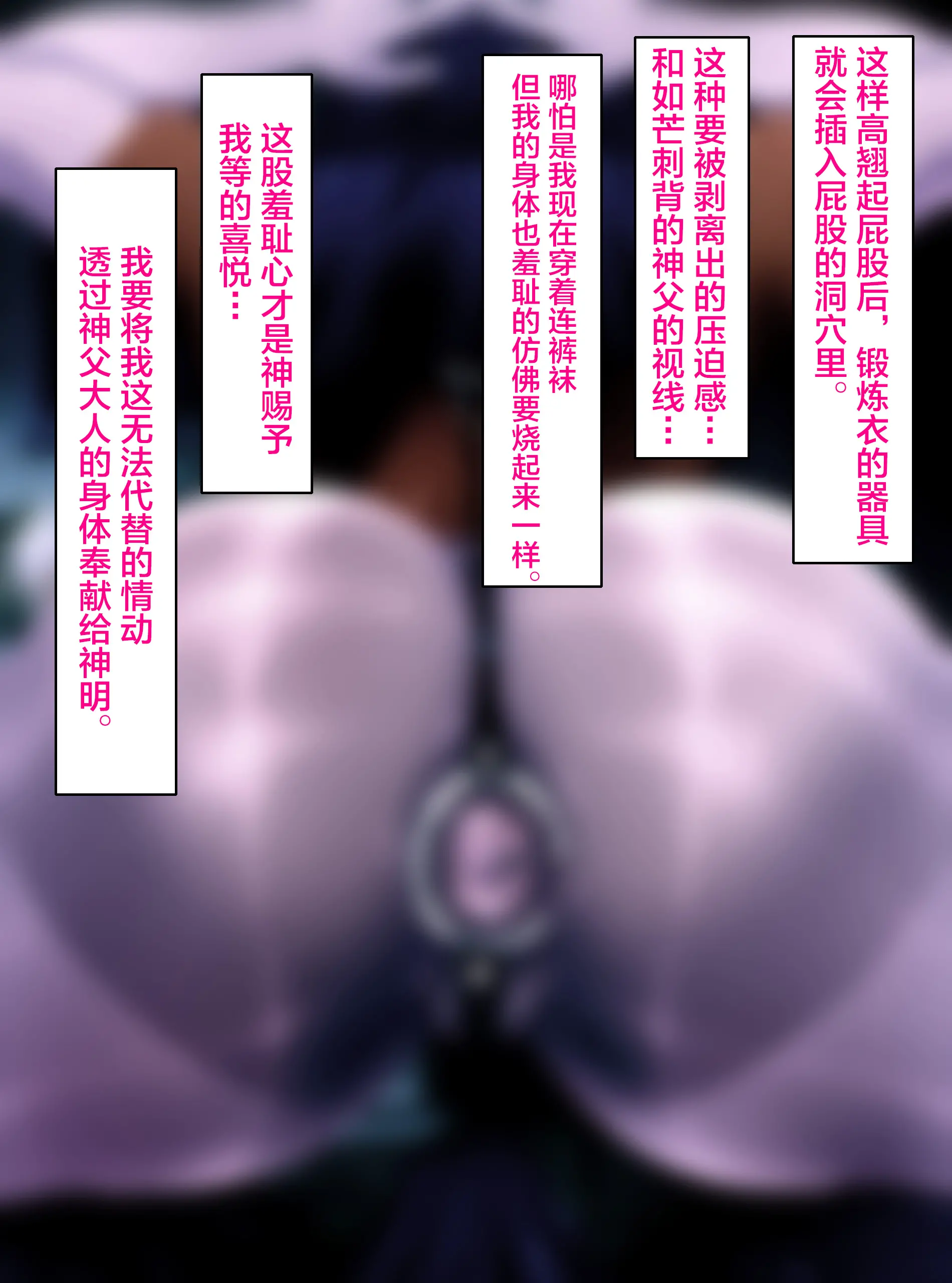 웹툰 이미지 27