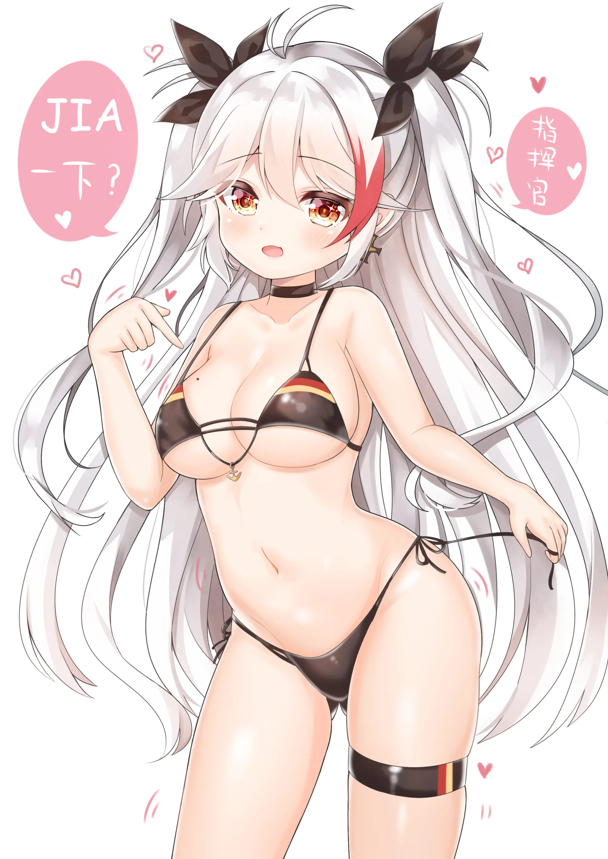 웹툰 이미지 106