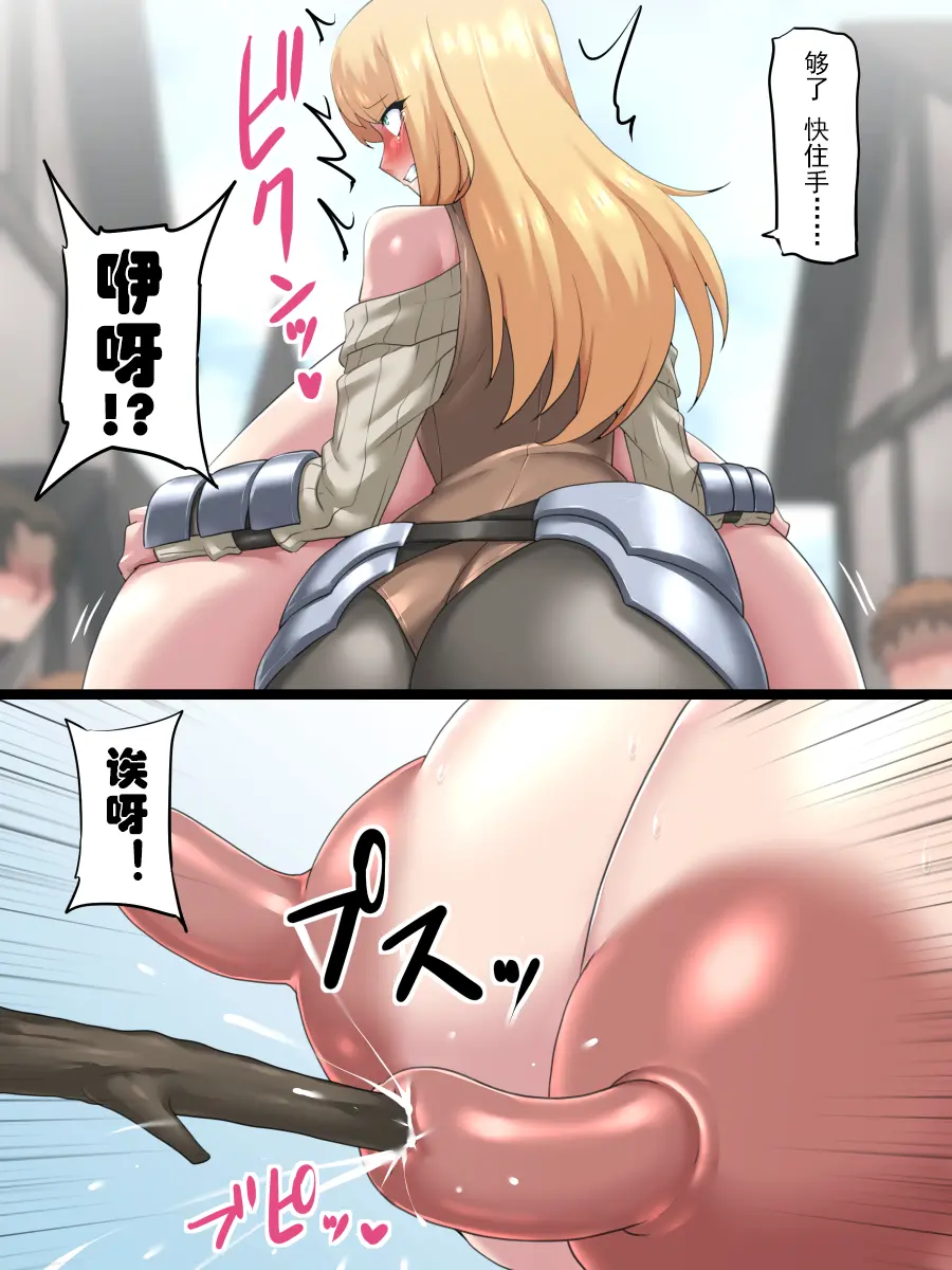 웹툰 이미지 47