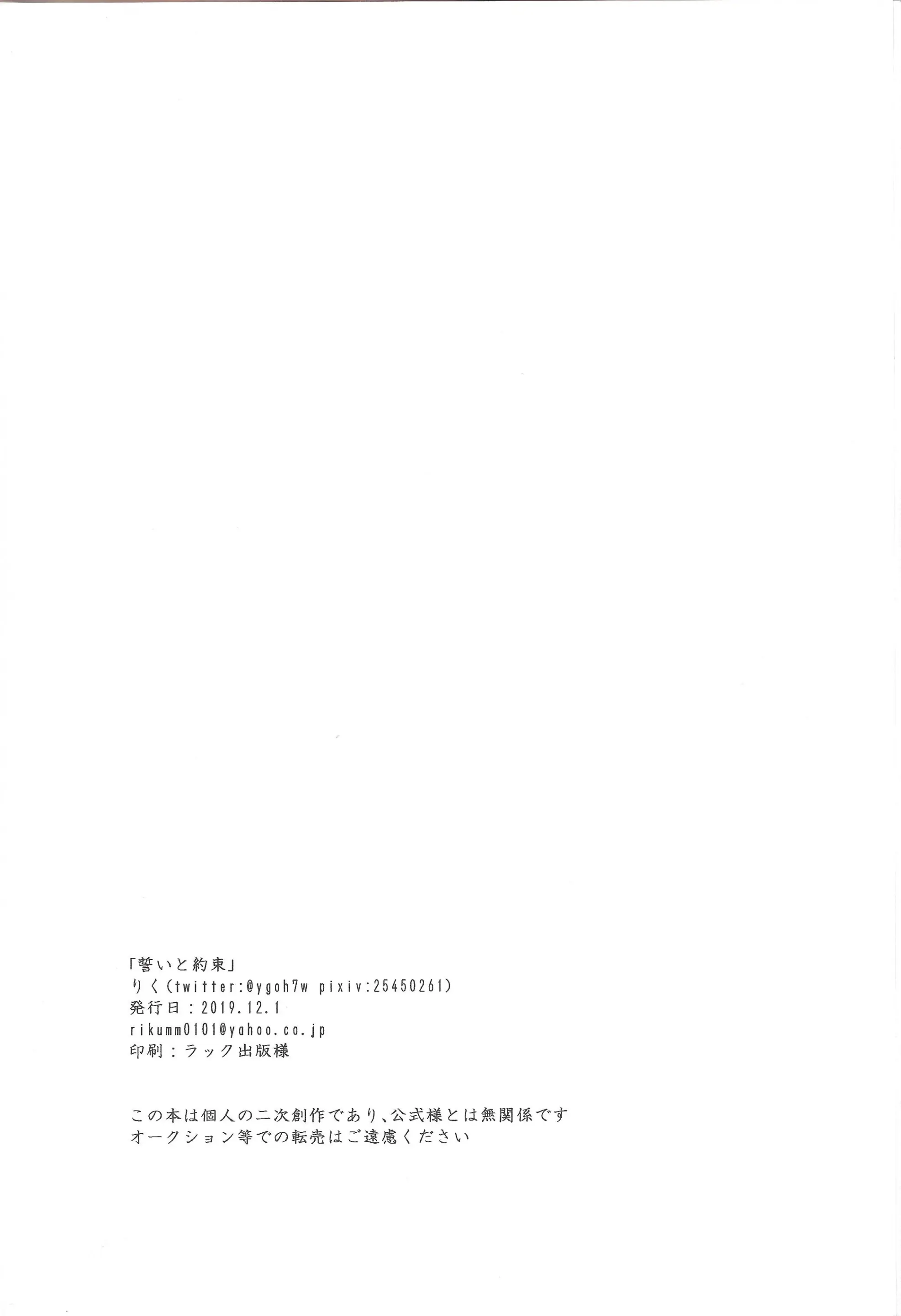 웹툰 이미지 48