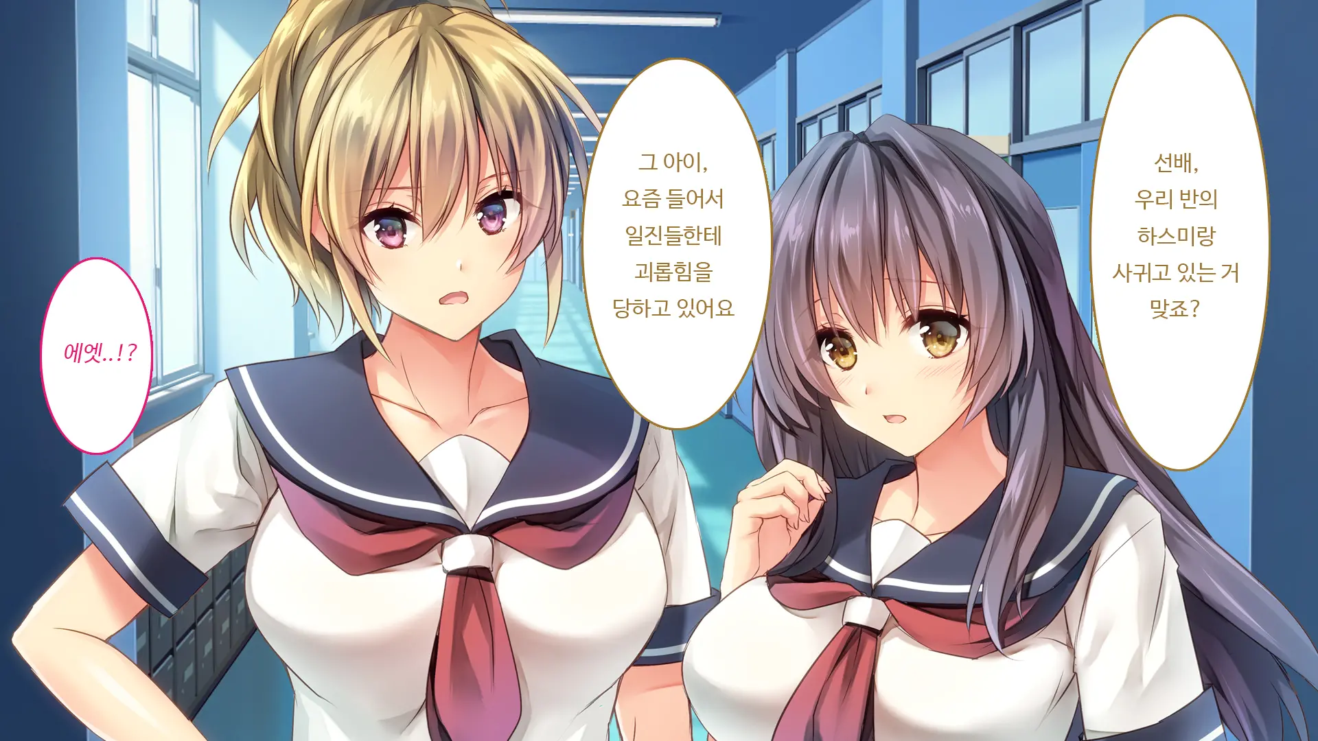웹툰 이미지 57