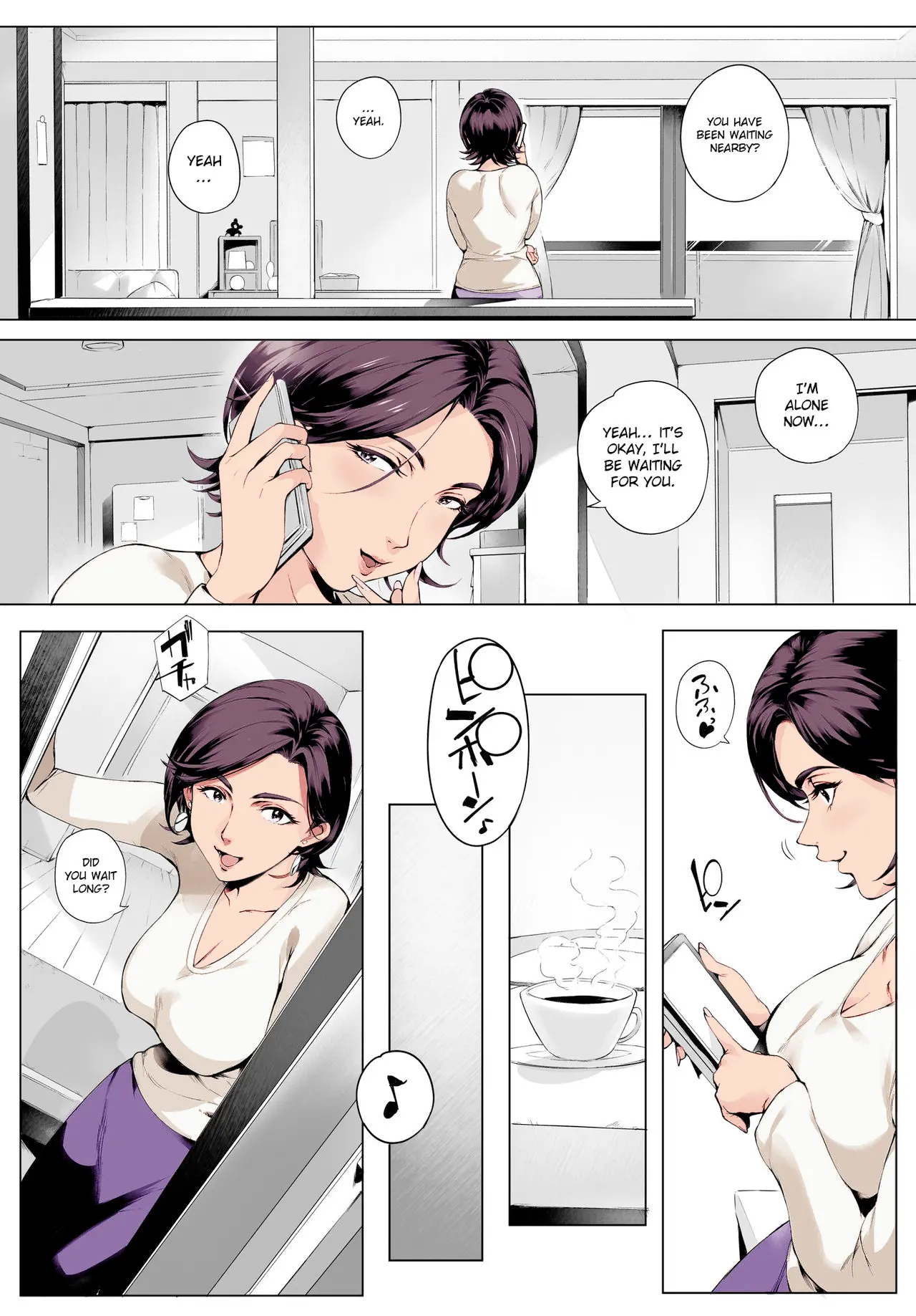 웹툰 이미지 4