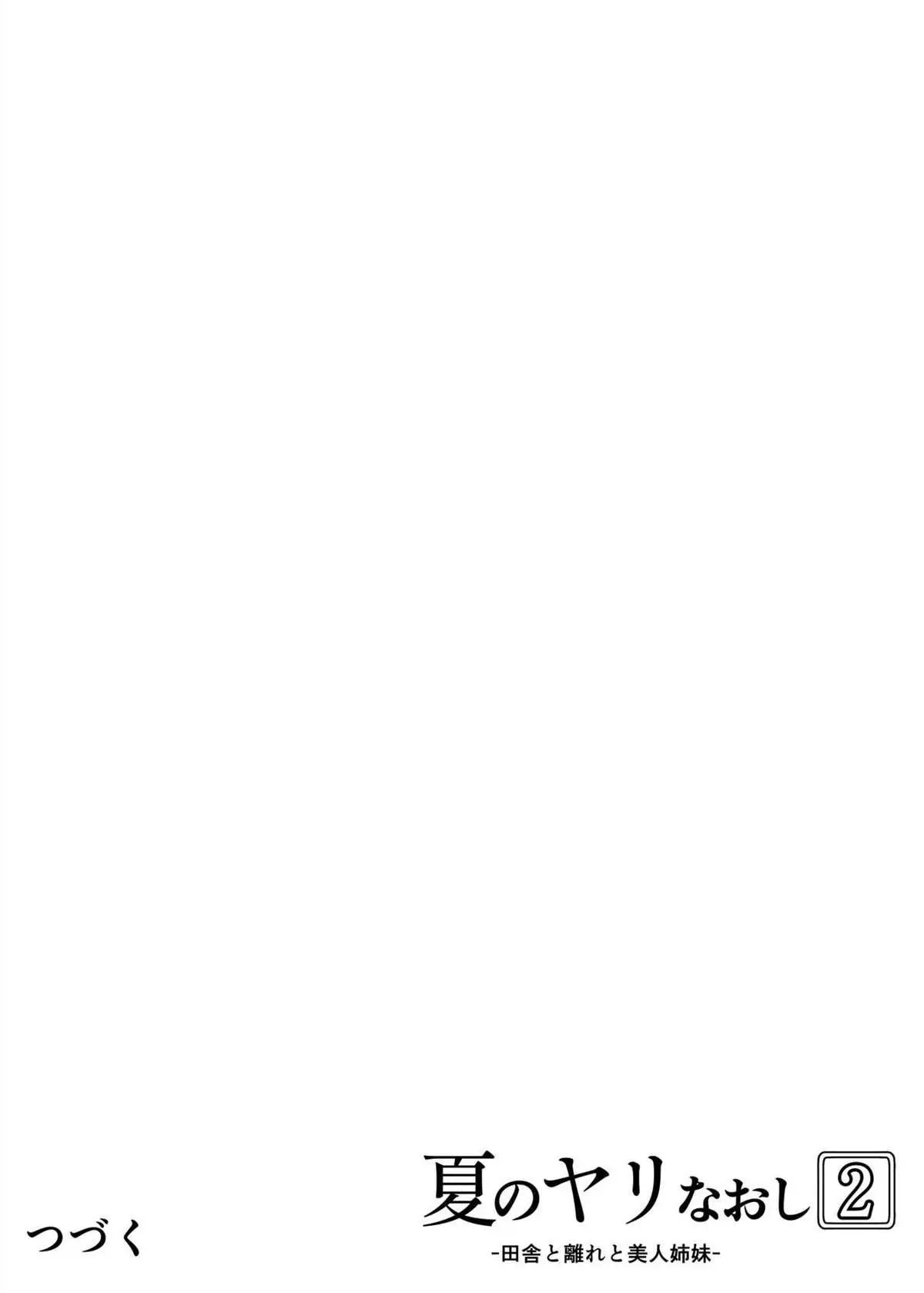 웹툰 이미지 90