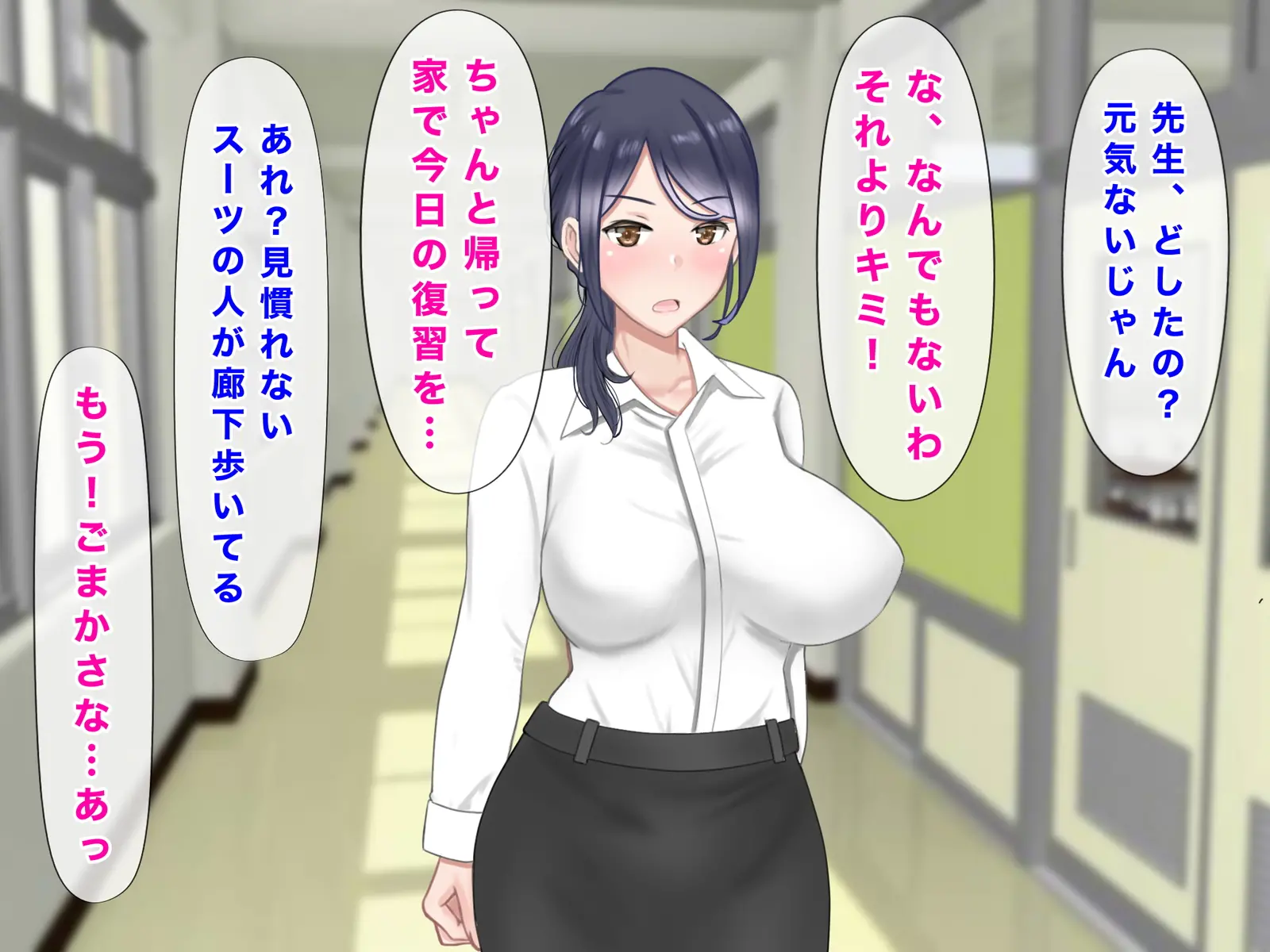 웹툰 이미지 164