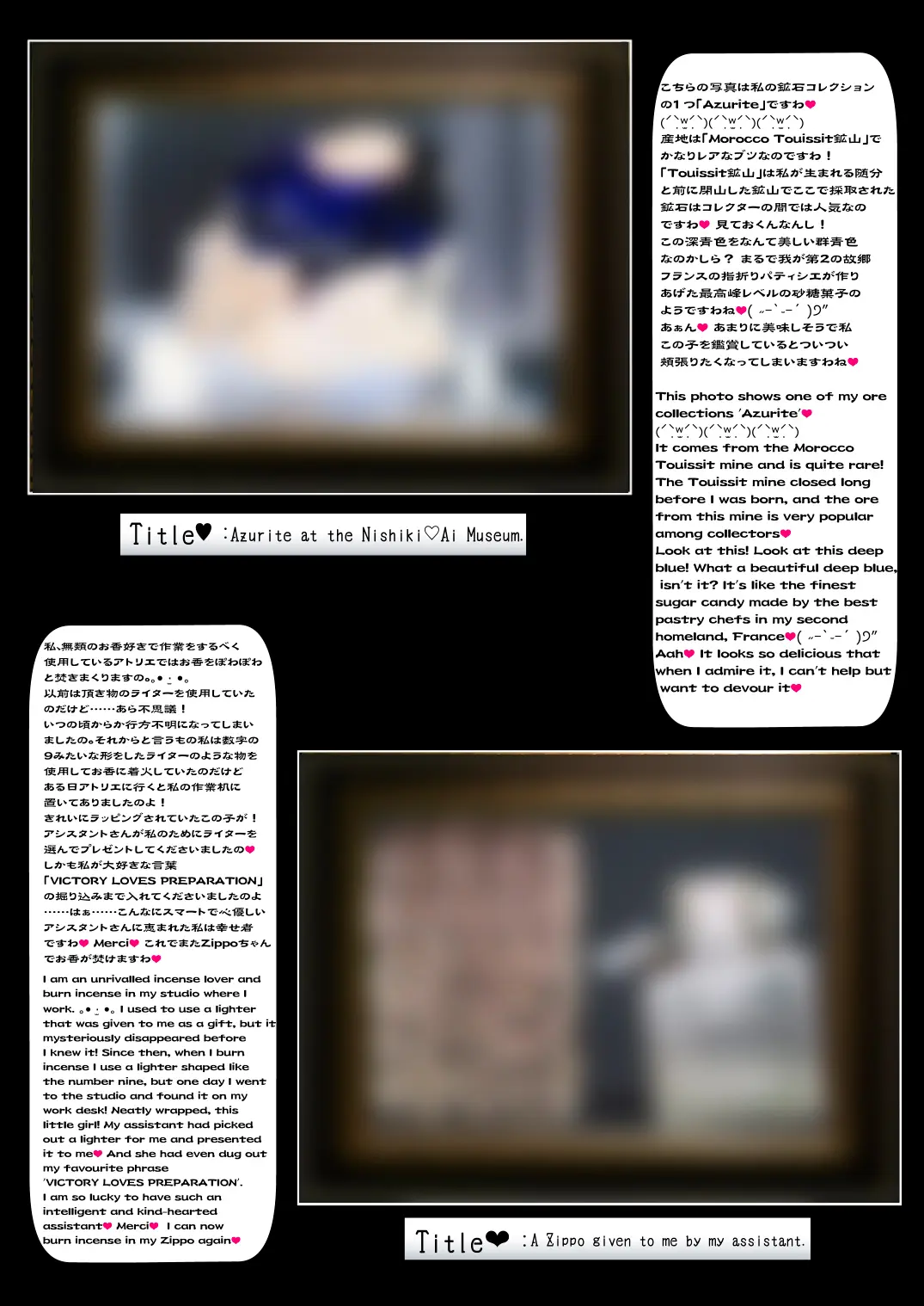 웹툰 이미지 49