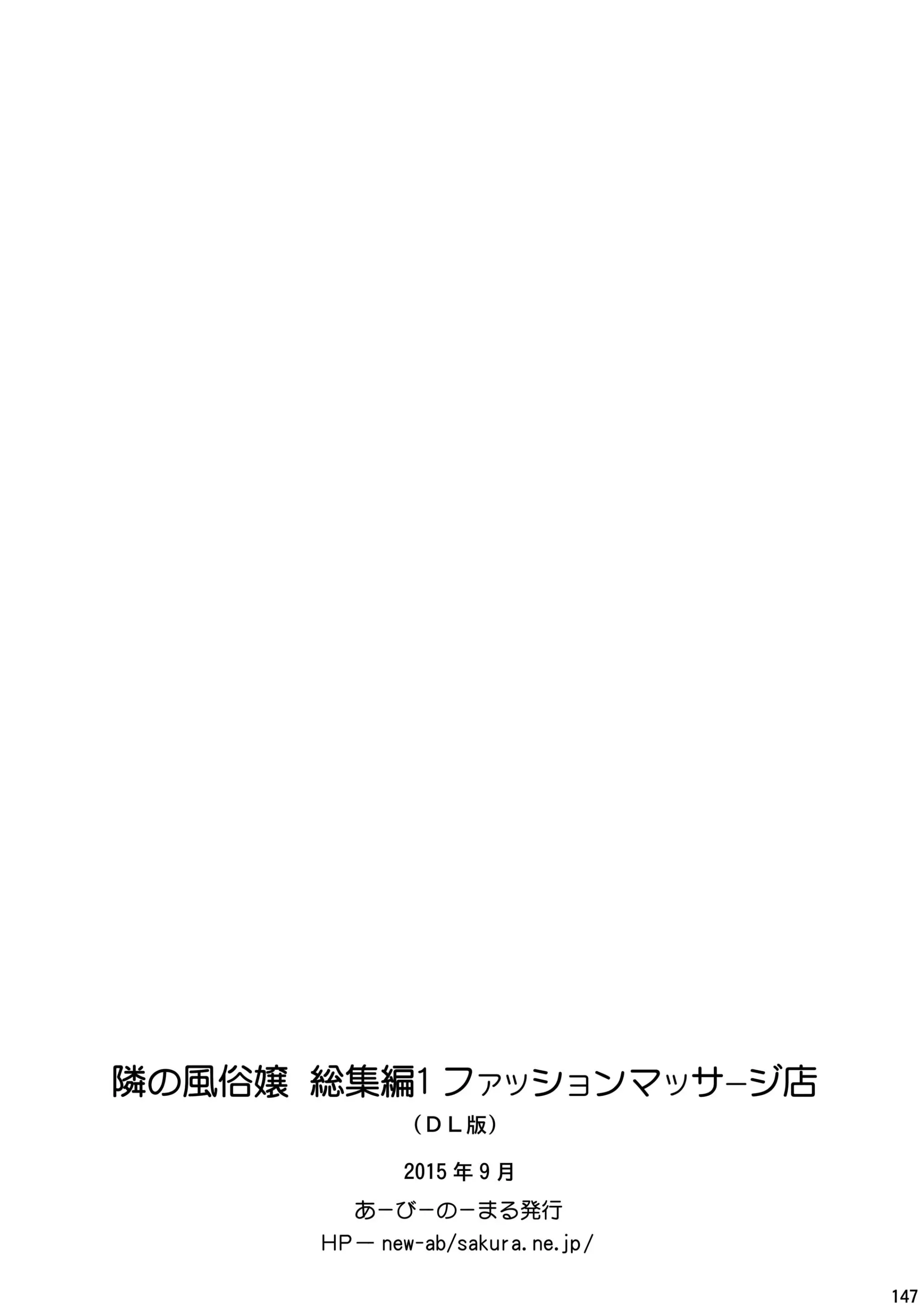 웹툰 이미지 146
