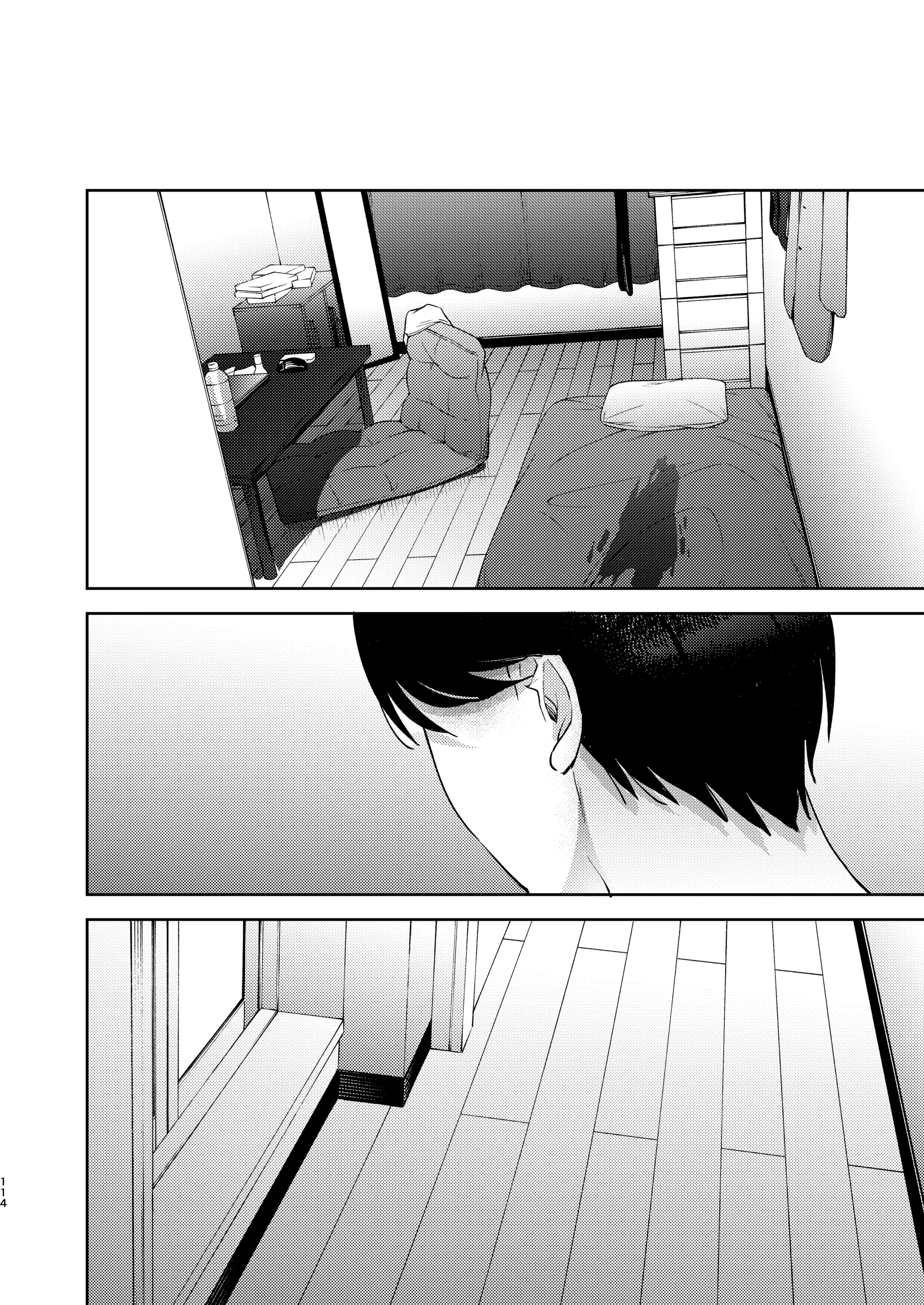 웹툰 이미지 231