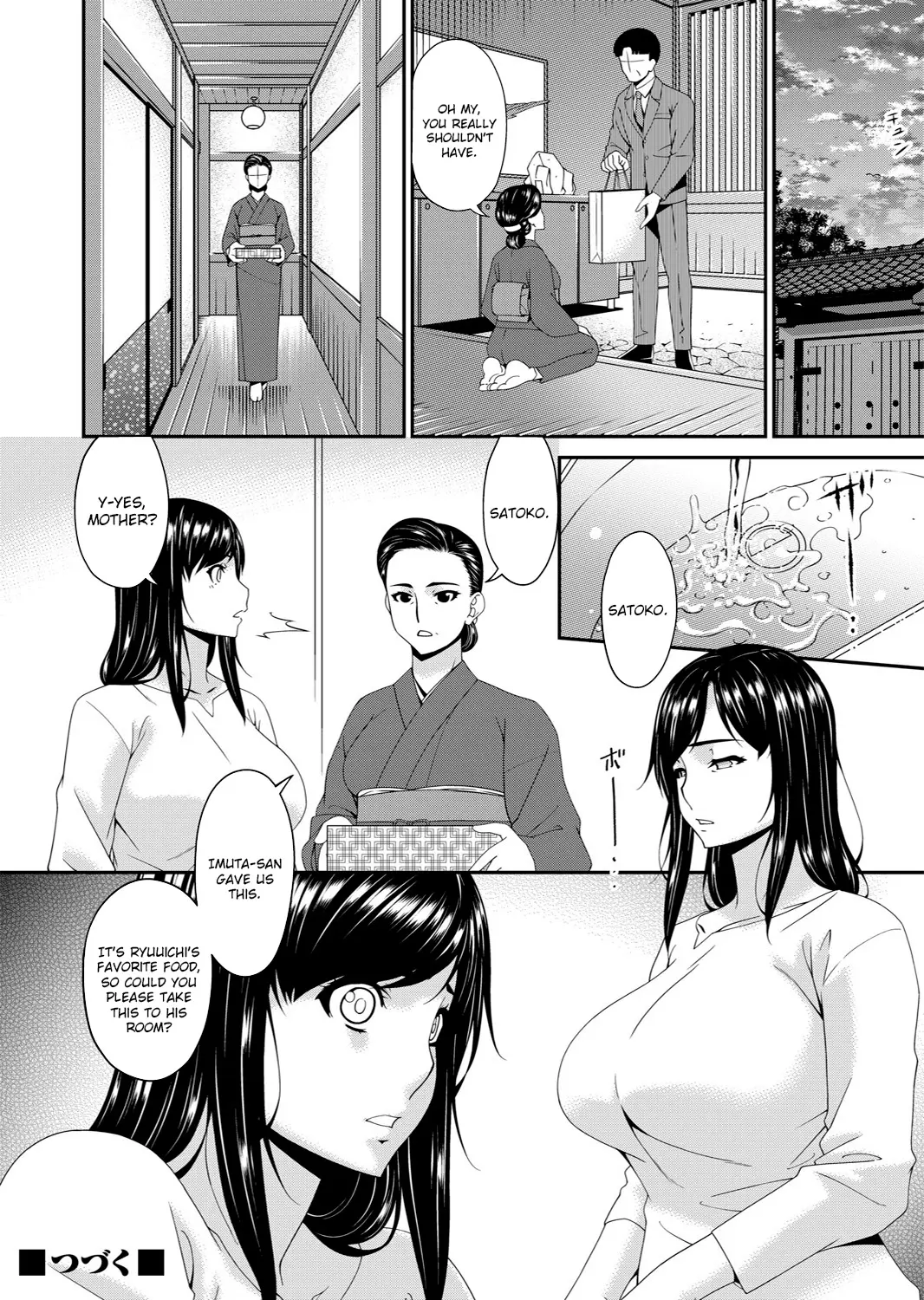 웹툰 이미지 41