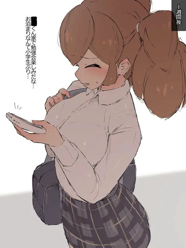 웹툰 이미지 91