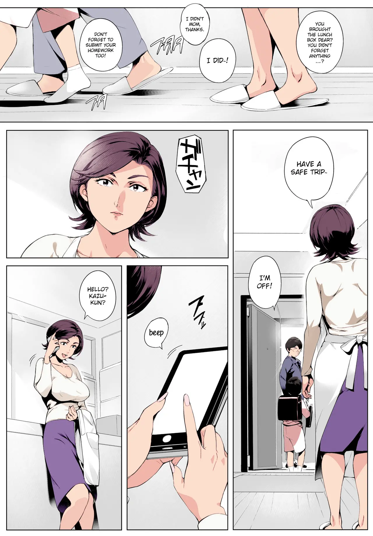 웹툰 이미지 3
