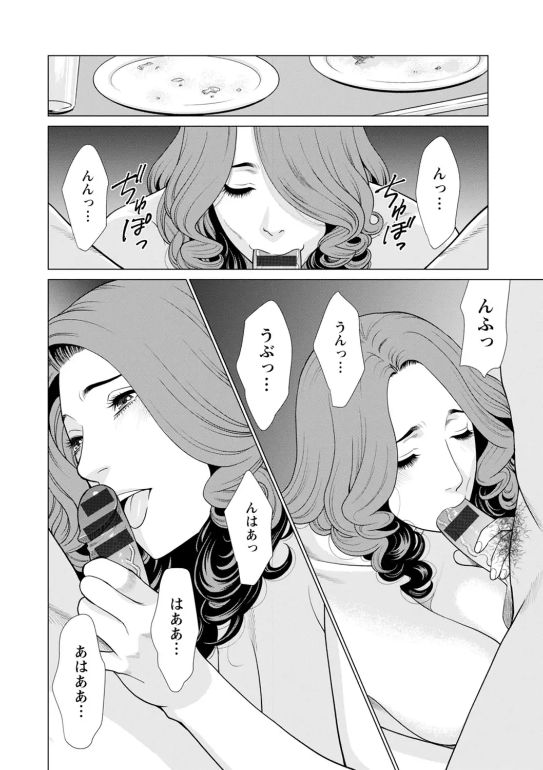 웹툰 이미지 27