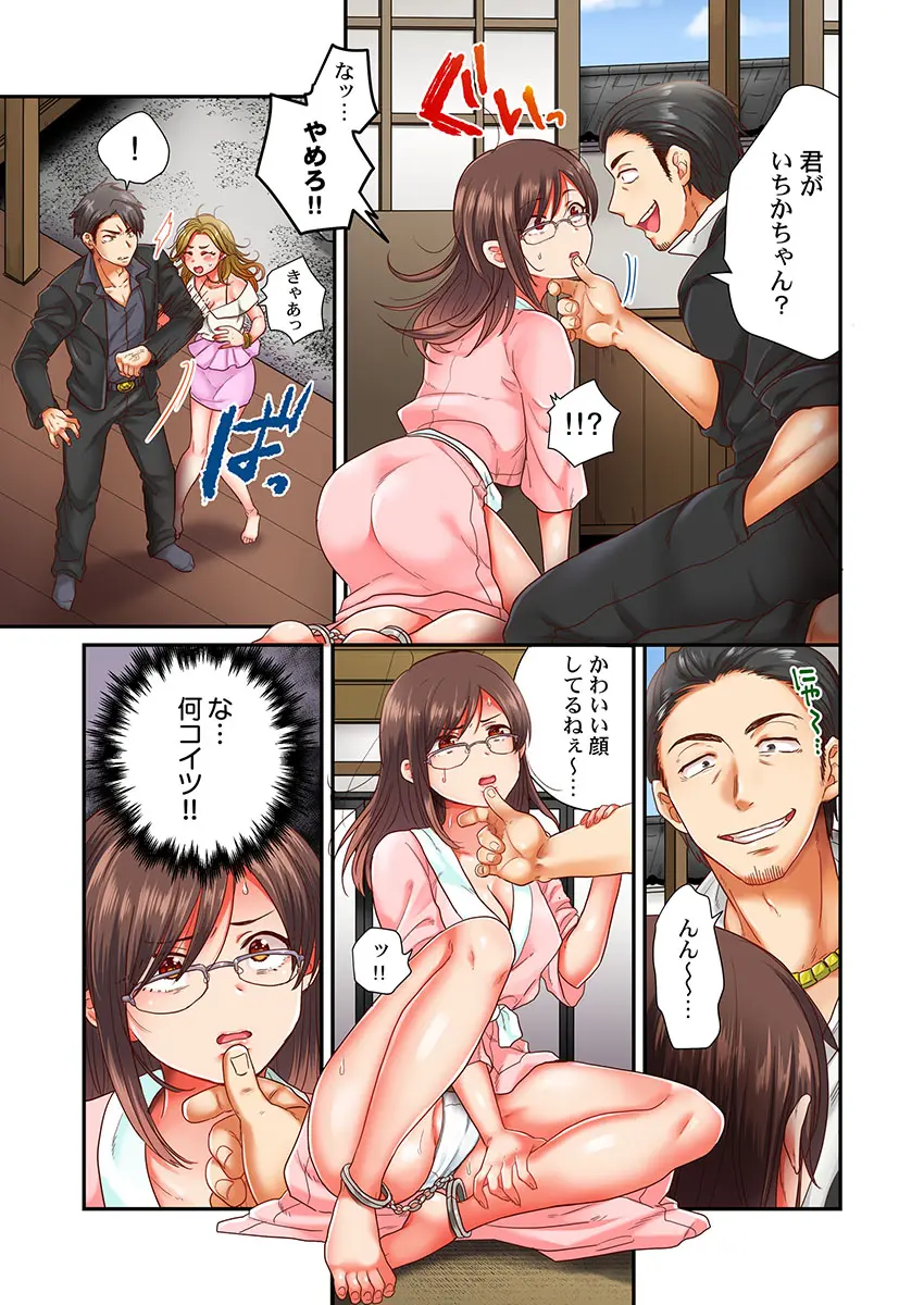 웹툰 이미지 6