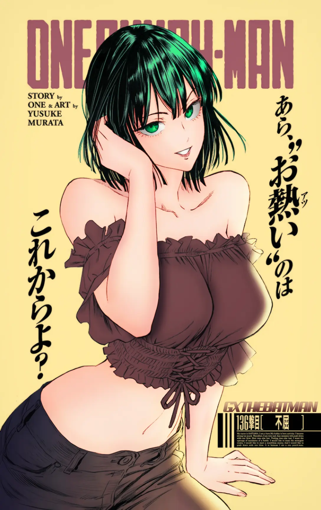 웹툰 이미지 58