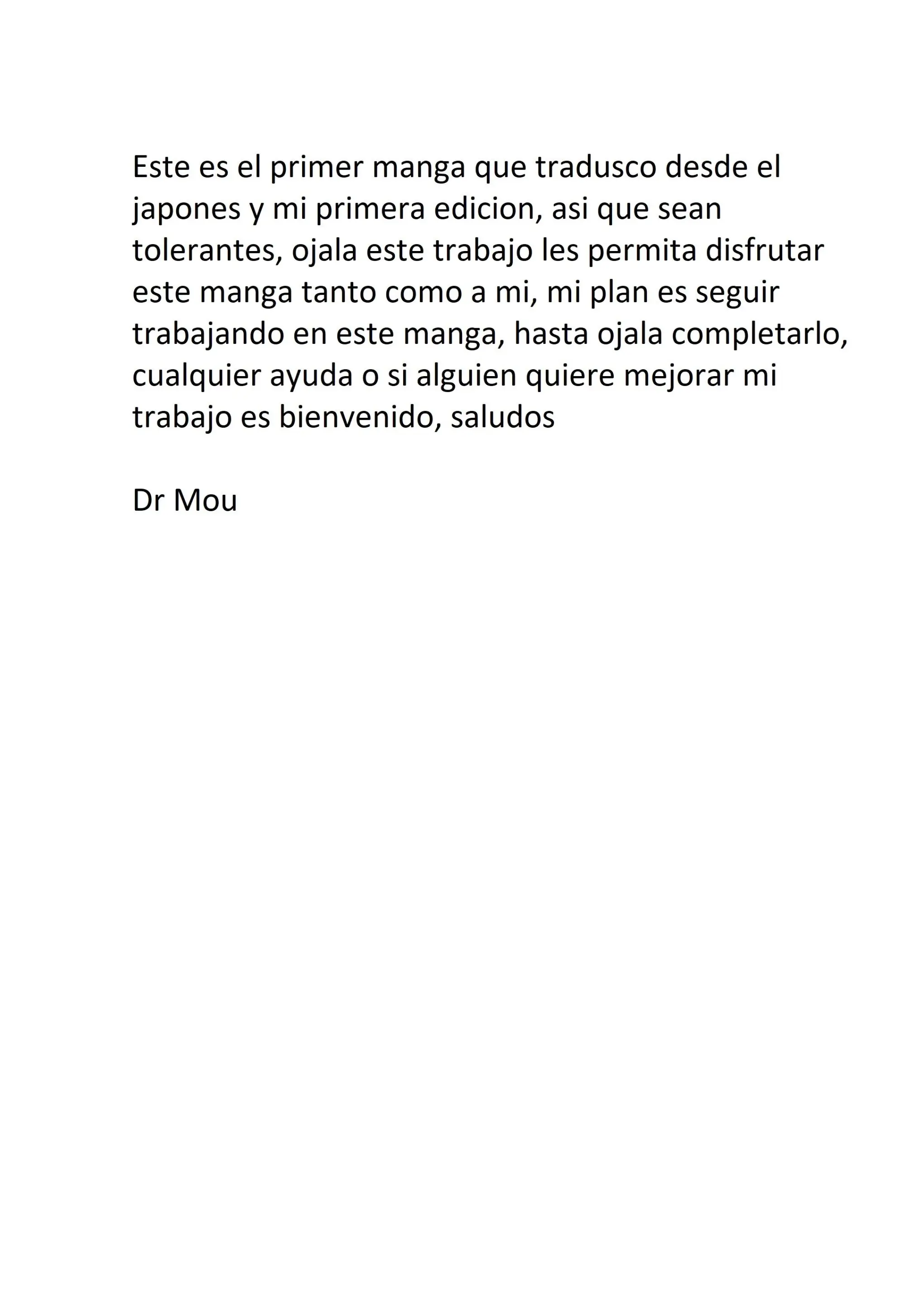 웹툰 이미지 59