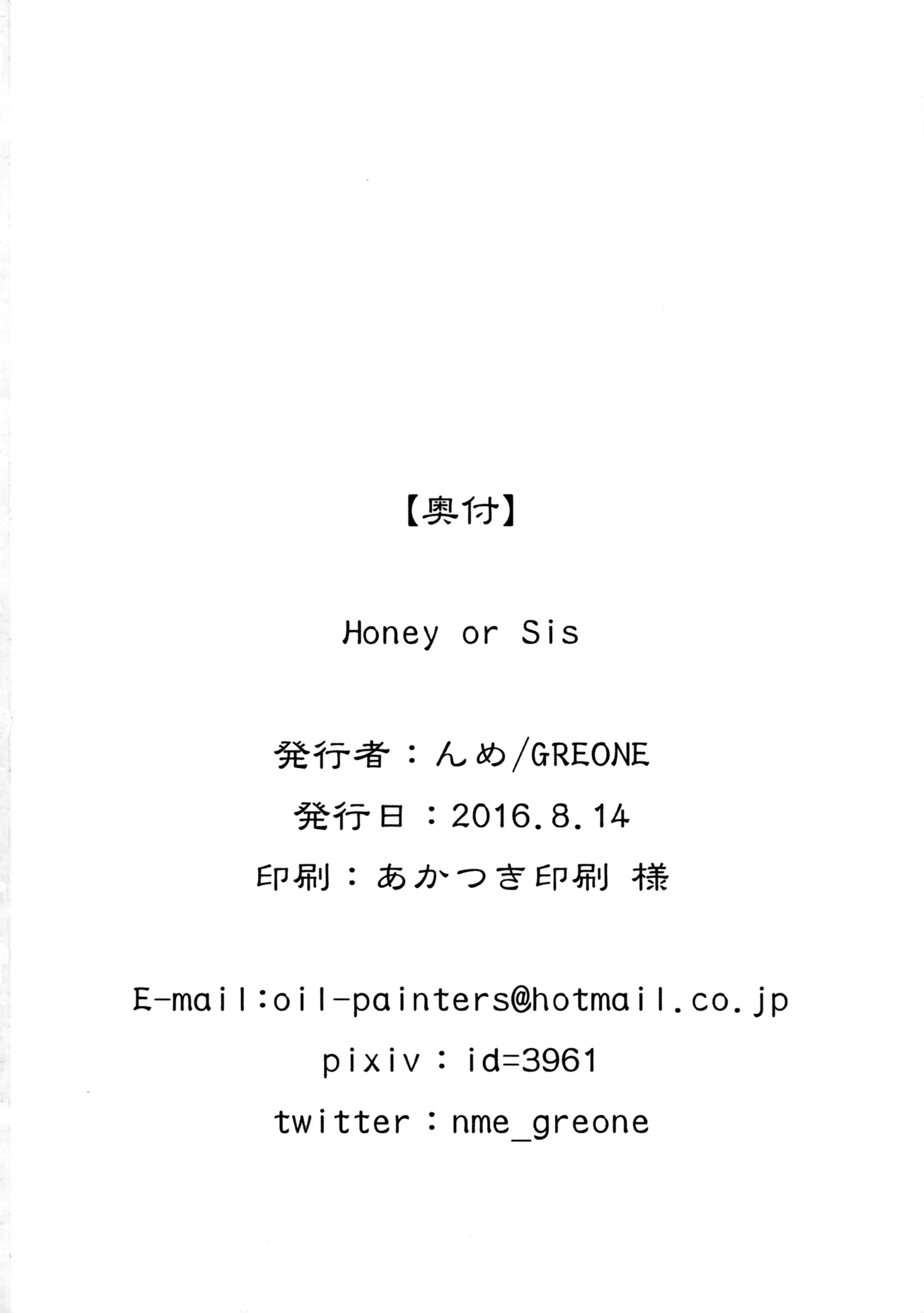 웹툰 이미지 28