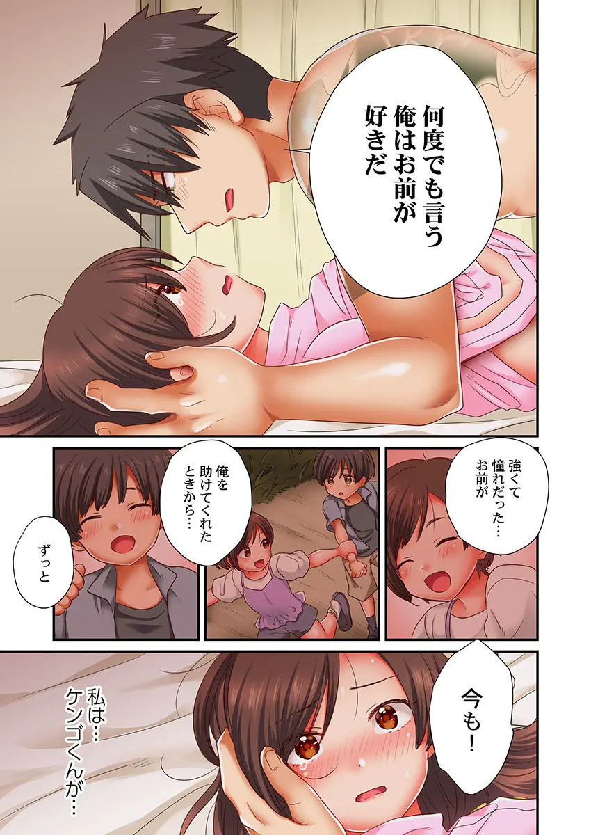 웹툰 이미지 16