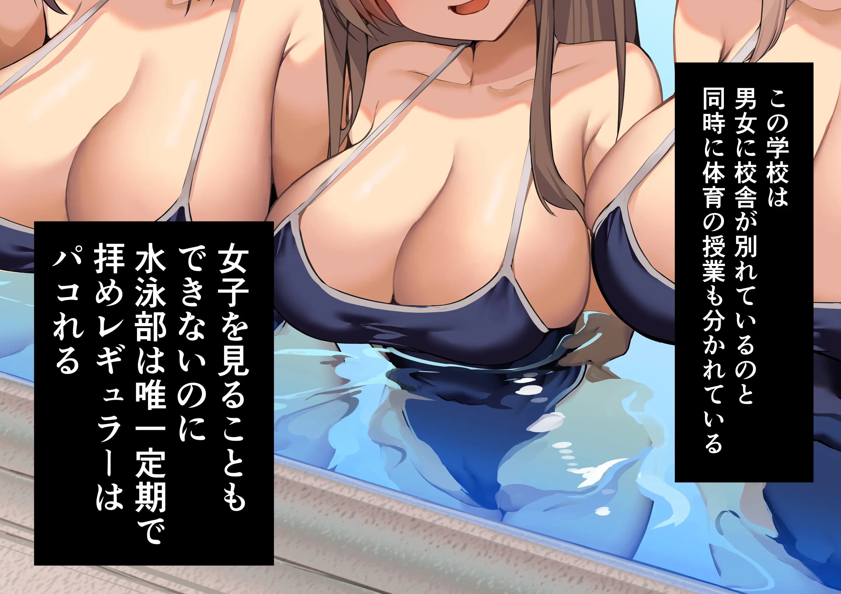 웹툰 이미지 342