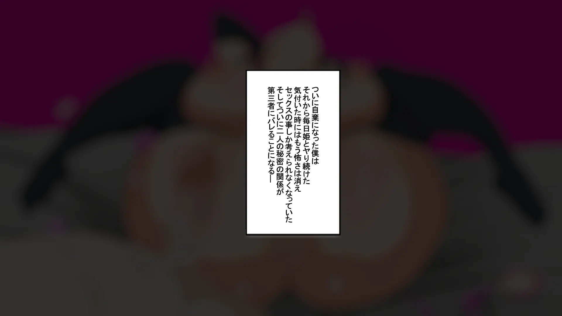 웹툰 이미지 45