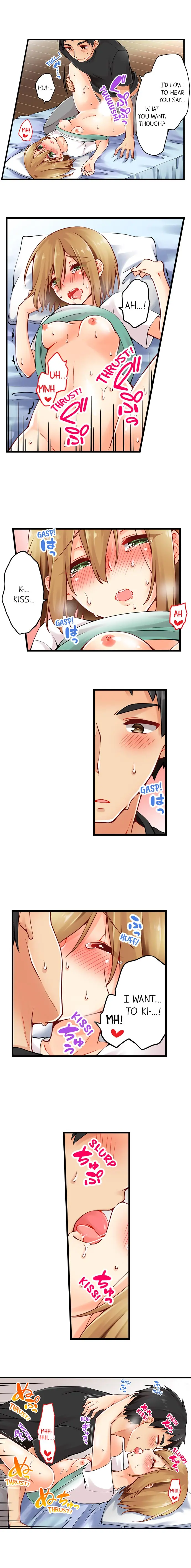 웹툰 이미지 259
