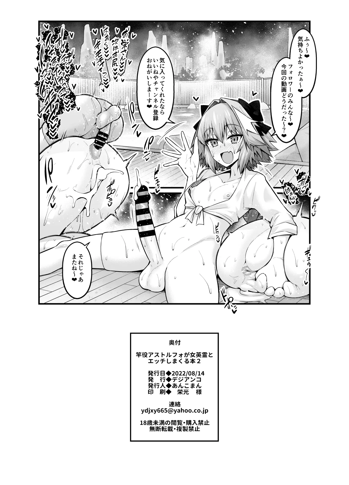 웹툰 이미지 30