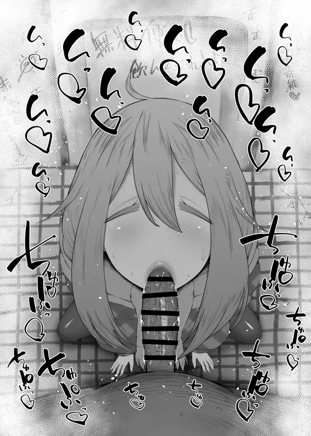 웹툰 이미지 464