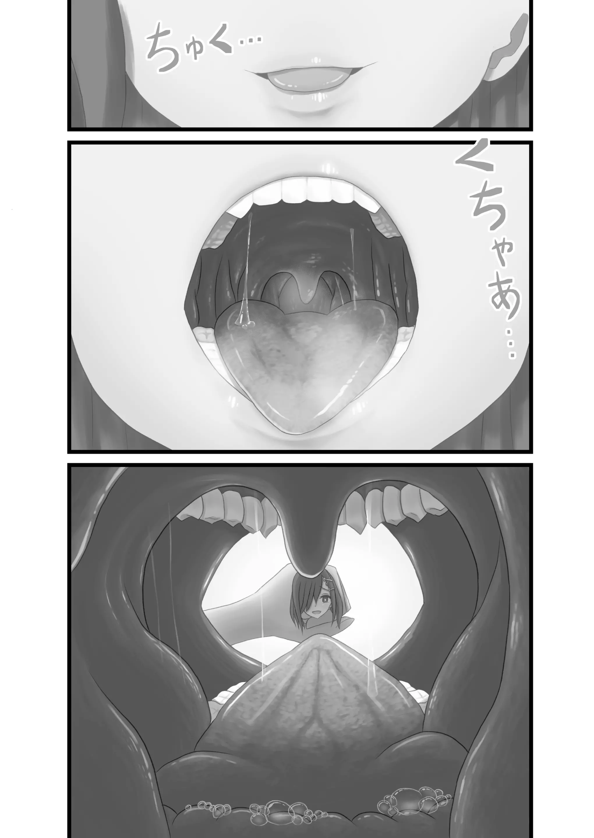 웹툰 이미지 145