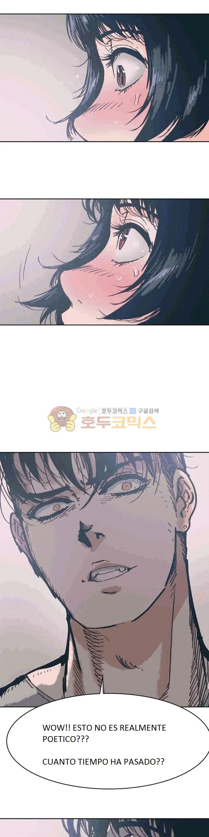 웹툰 이미지 27