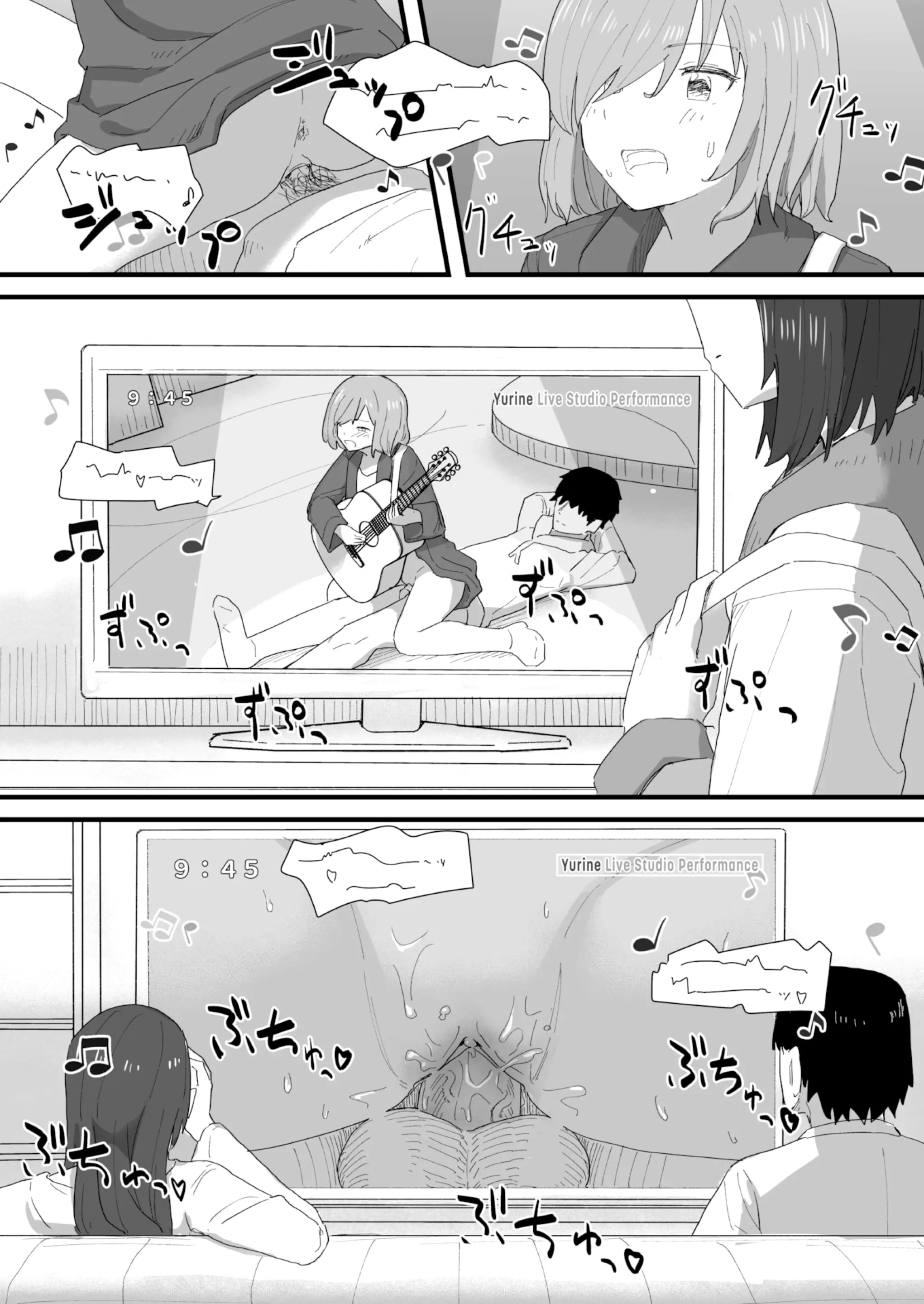 웹툰 이미지 127