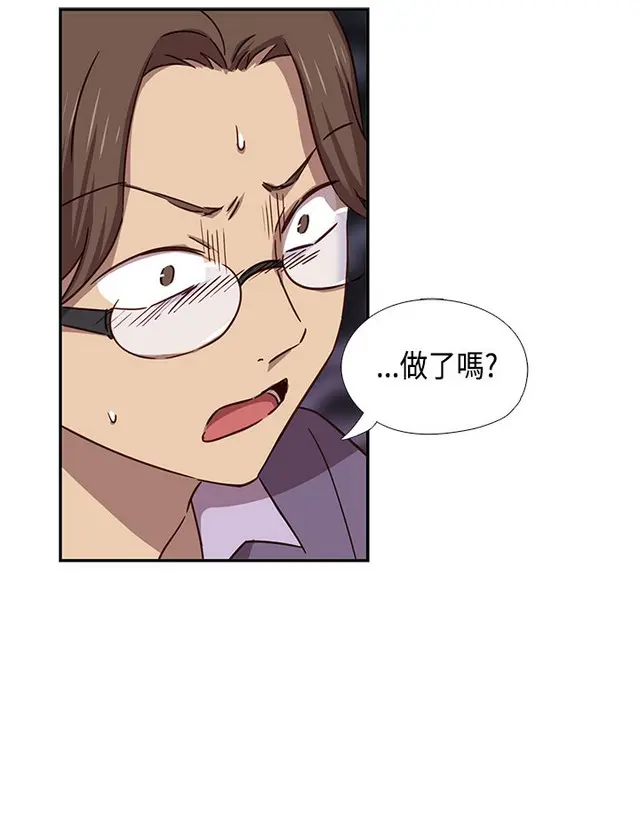 웹툰 이미지 414